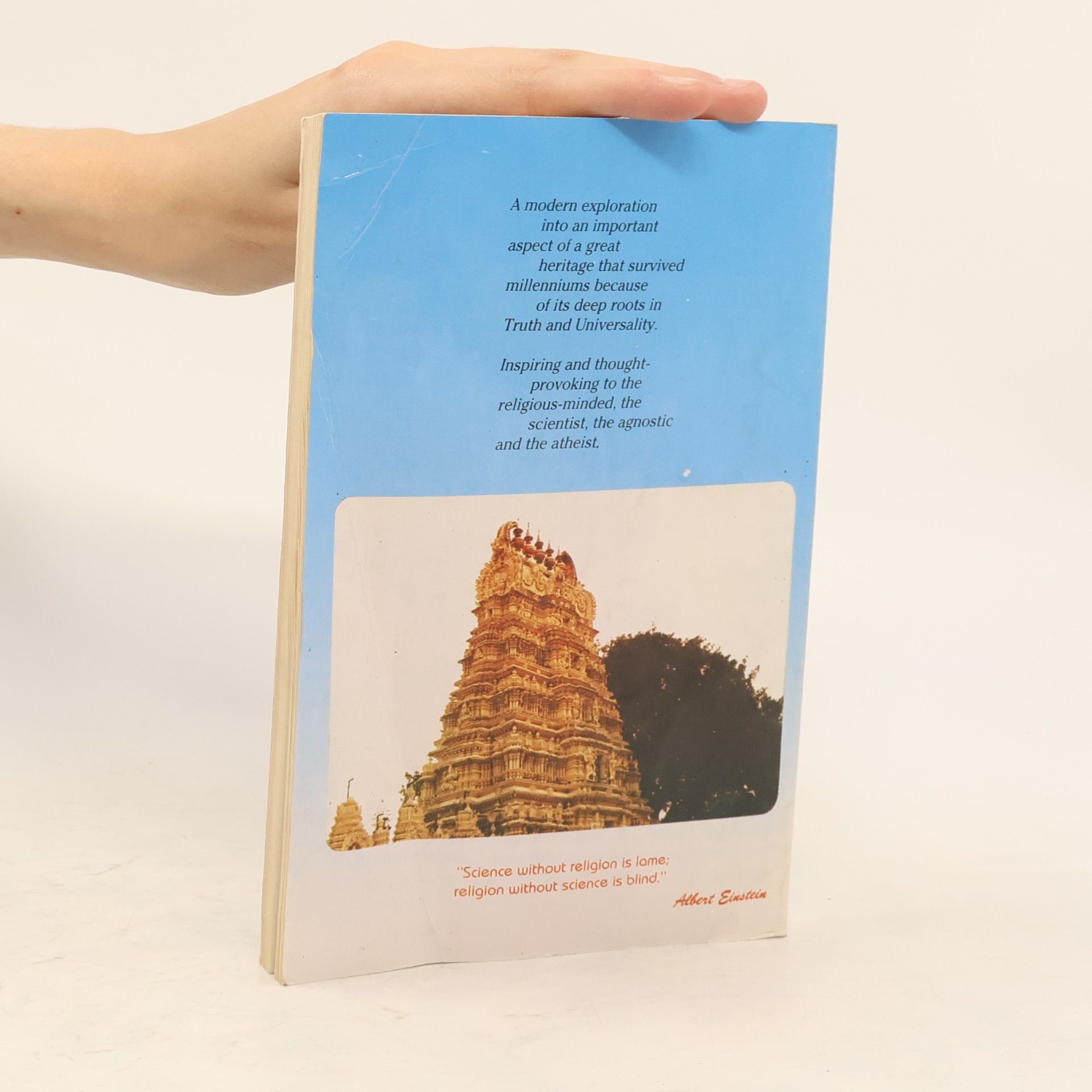 Srikant M. Datar Power in Temples