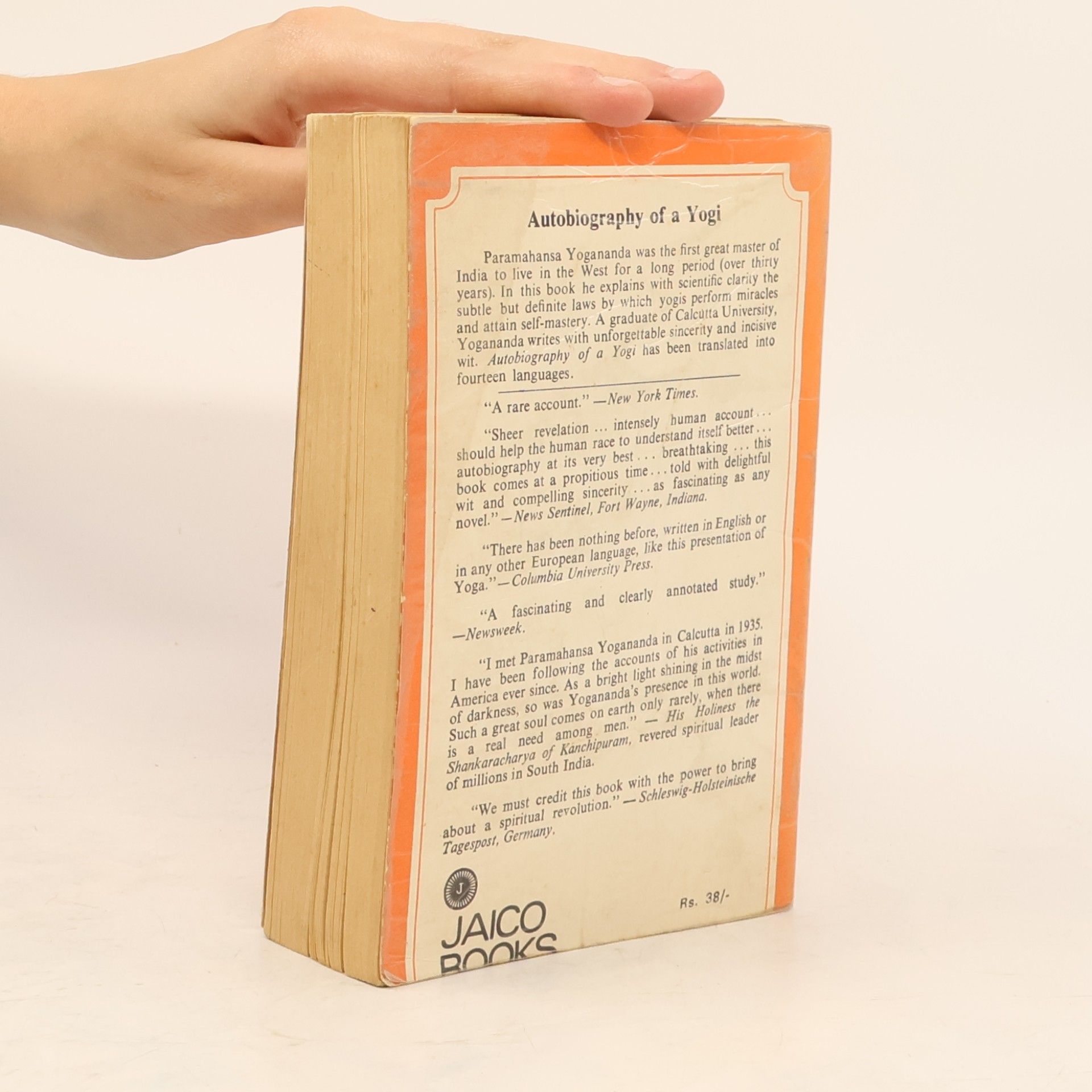 Paramahansa Yogananda Autobiography Of A Yogi