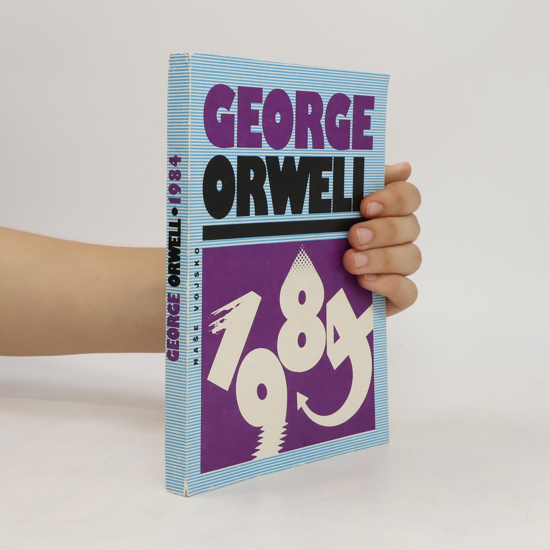 George Orwell 1984