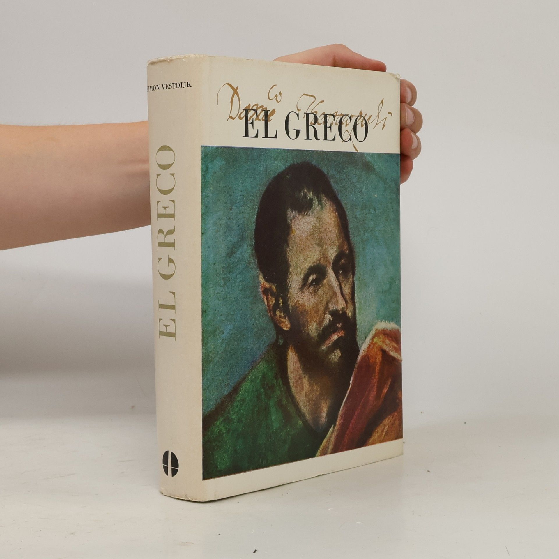 Simon Vestdijk El Greco