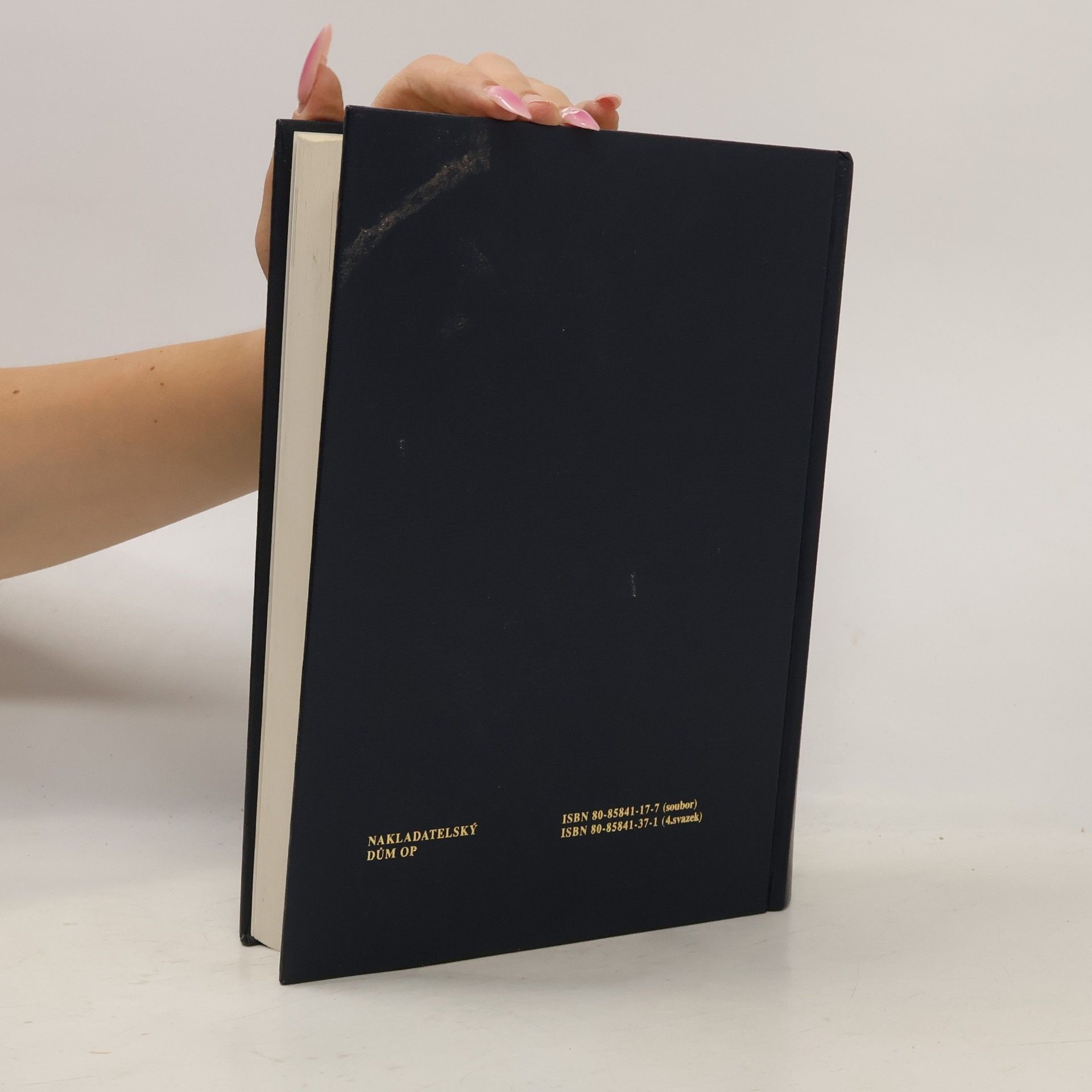 Collectif d'auteurs Všeobecná encyklopedie ve čtyřech svazcích, díl 4 - ř/ž