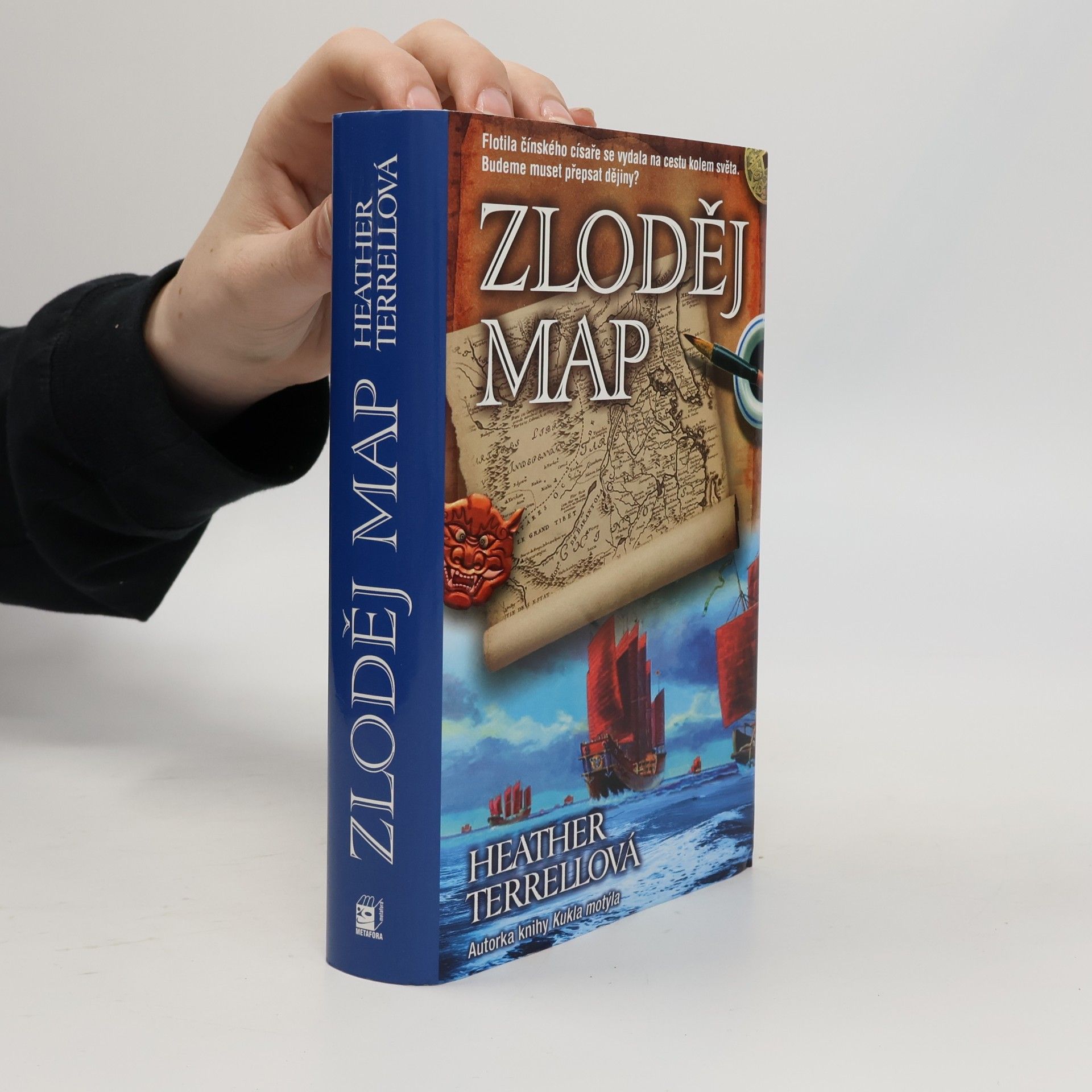 Heather Terrell Zloděj map
