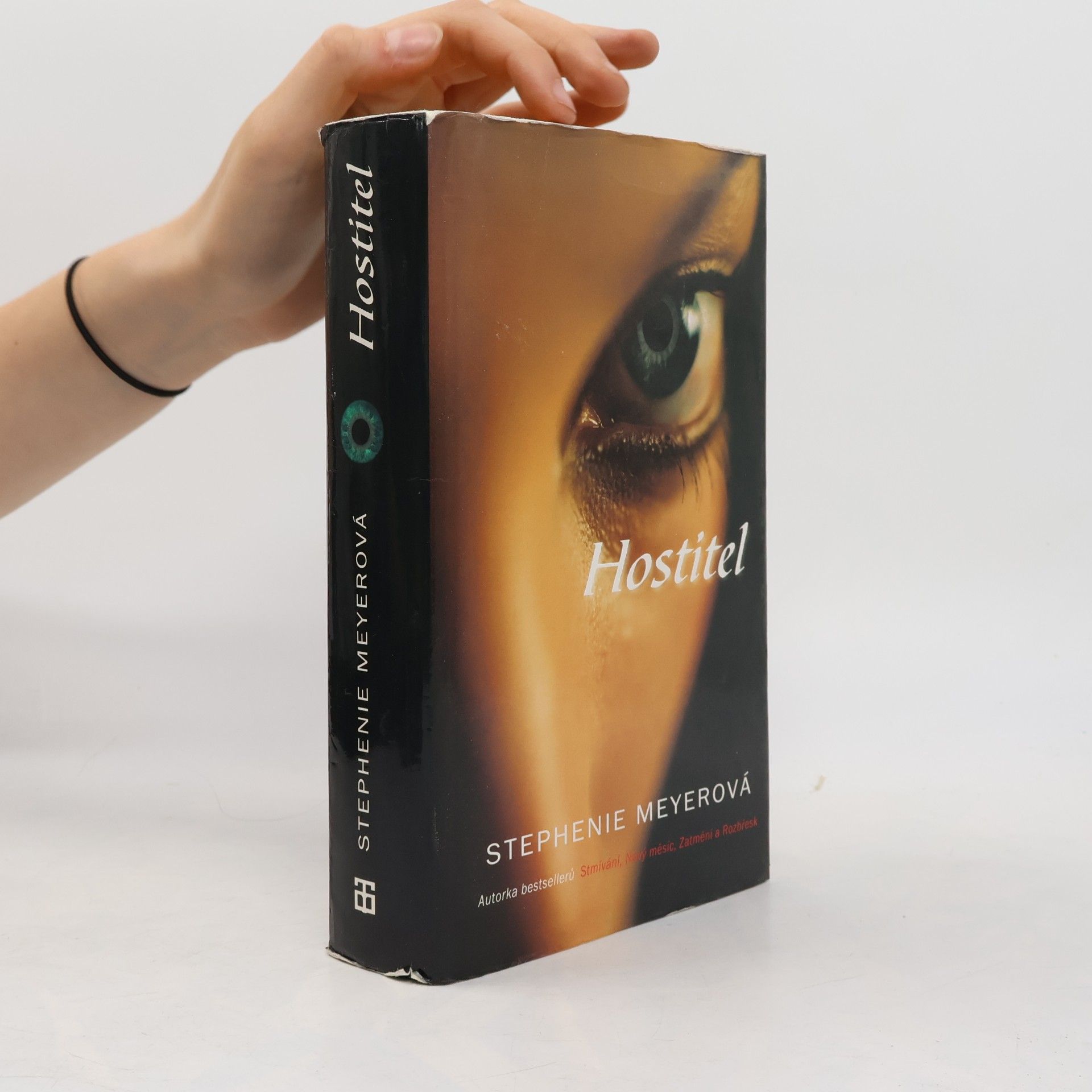 Stephenie Meyer Hostitel