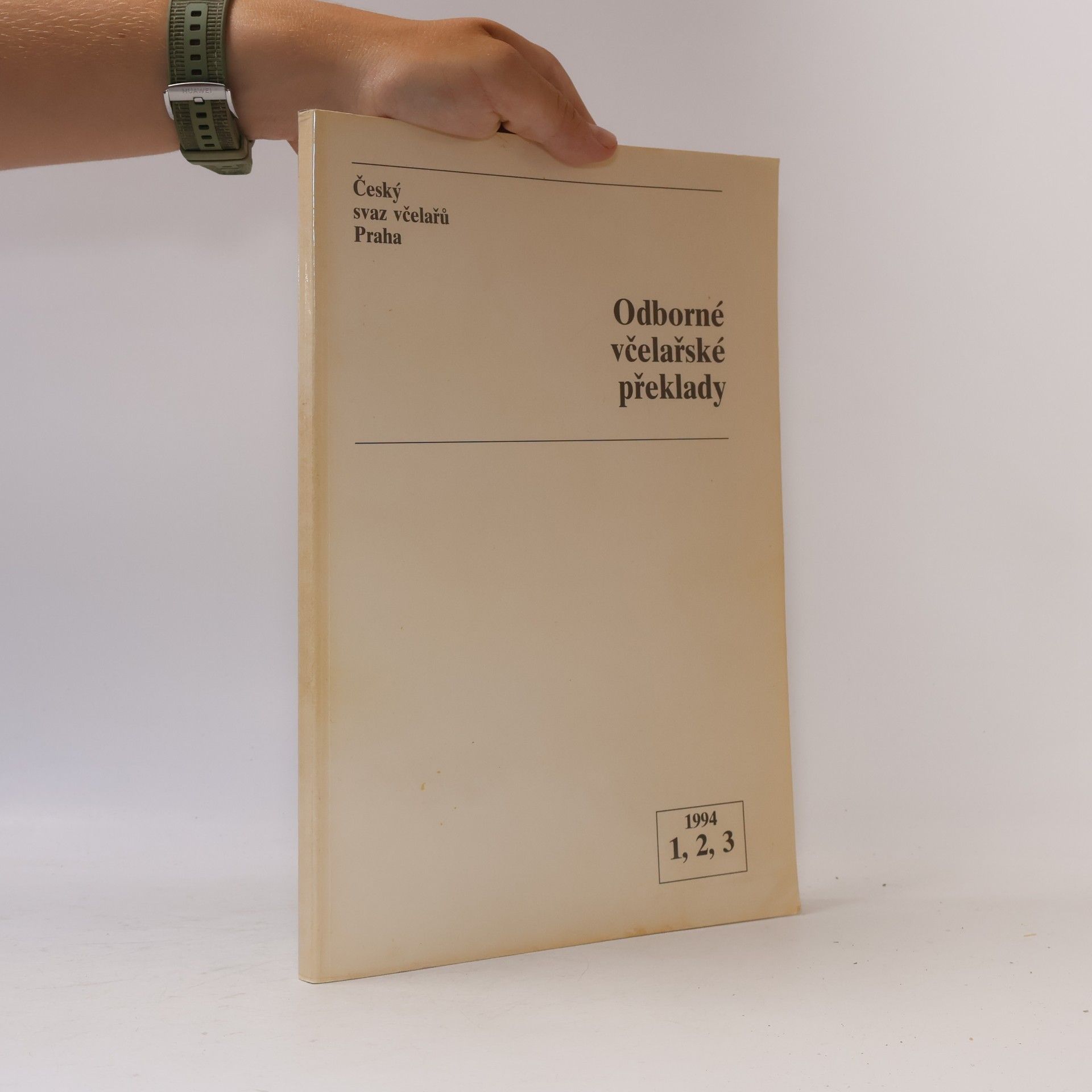 Autorenkollektiv Odborné včelařské překlady