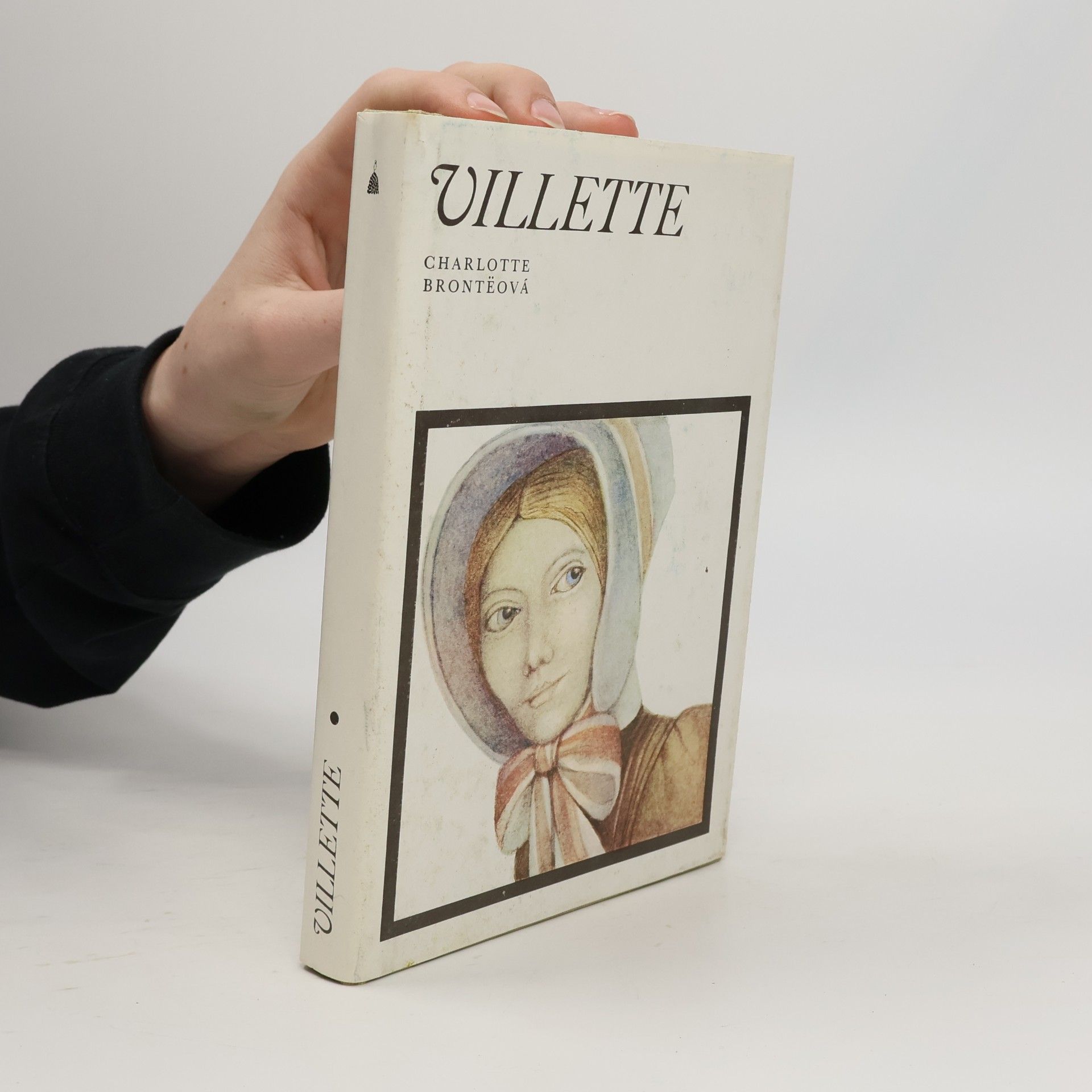 Charlotte Brontë Villette