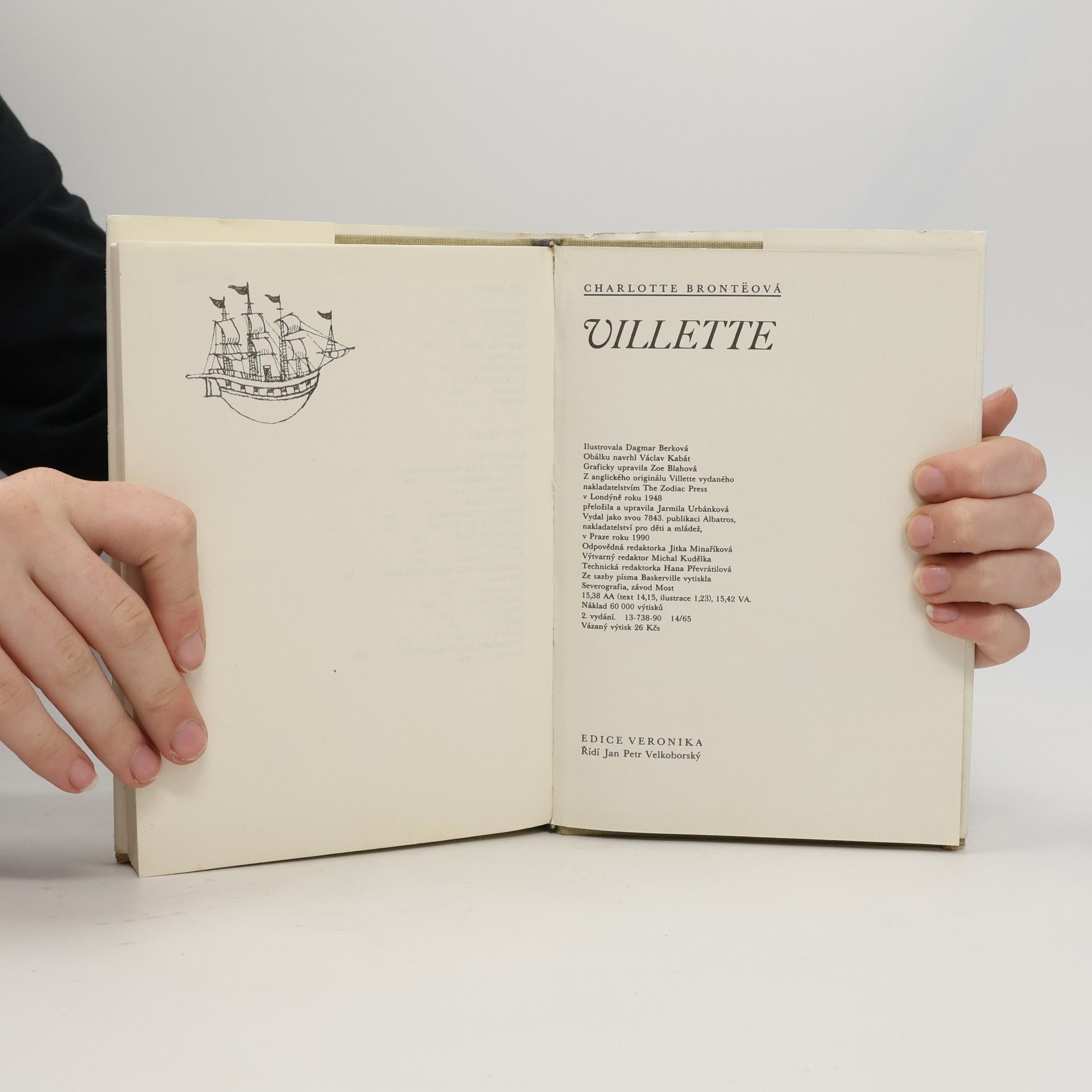 Charlotte Brontë Villette