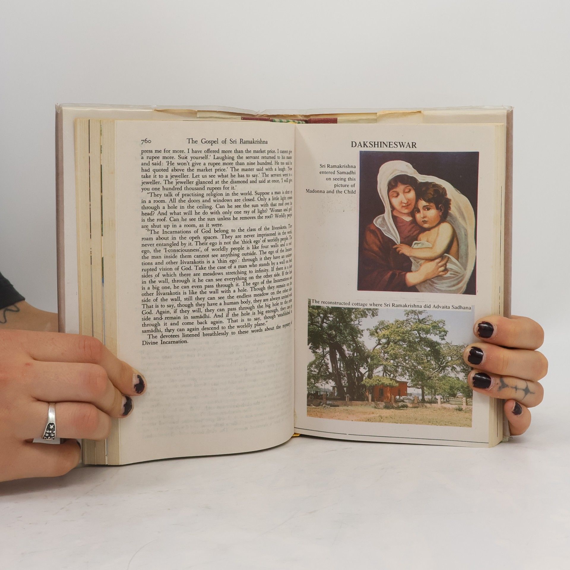 Mahendra Nath Gupta The Gospel of Sri Ramakrishna