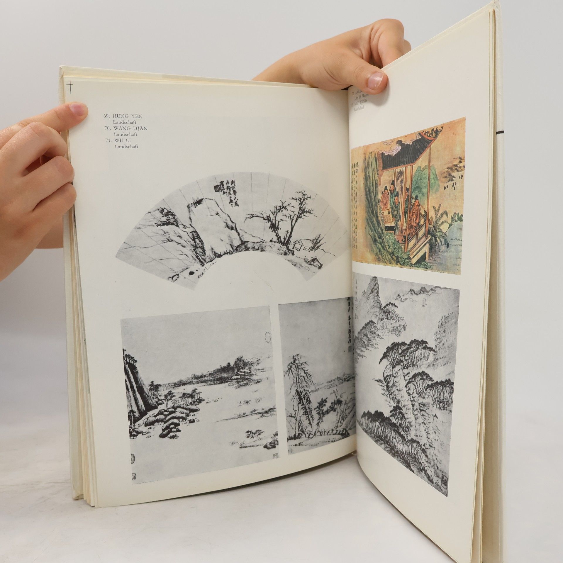 Collectif d'auteurs Die klassische chinesische Malerei