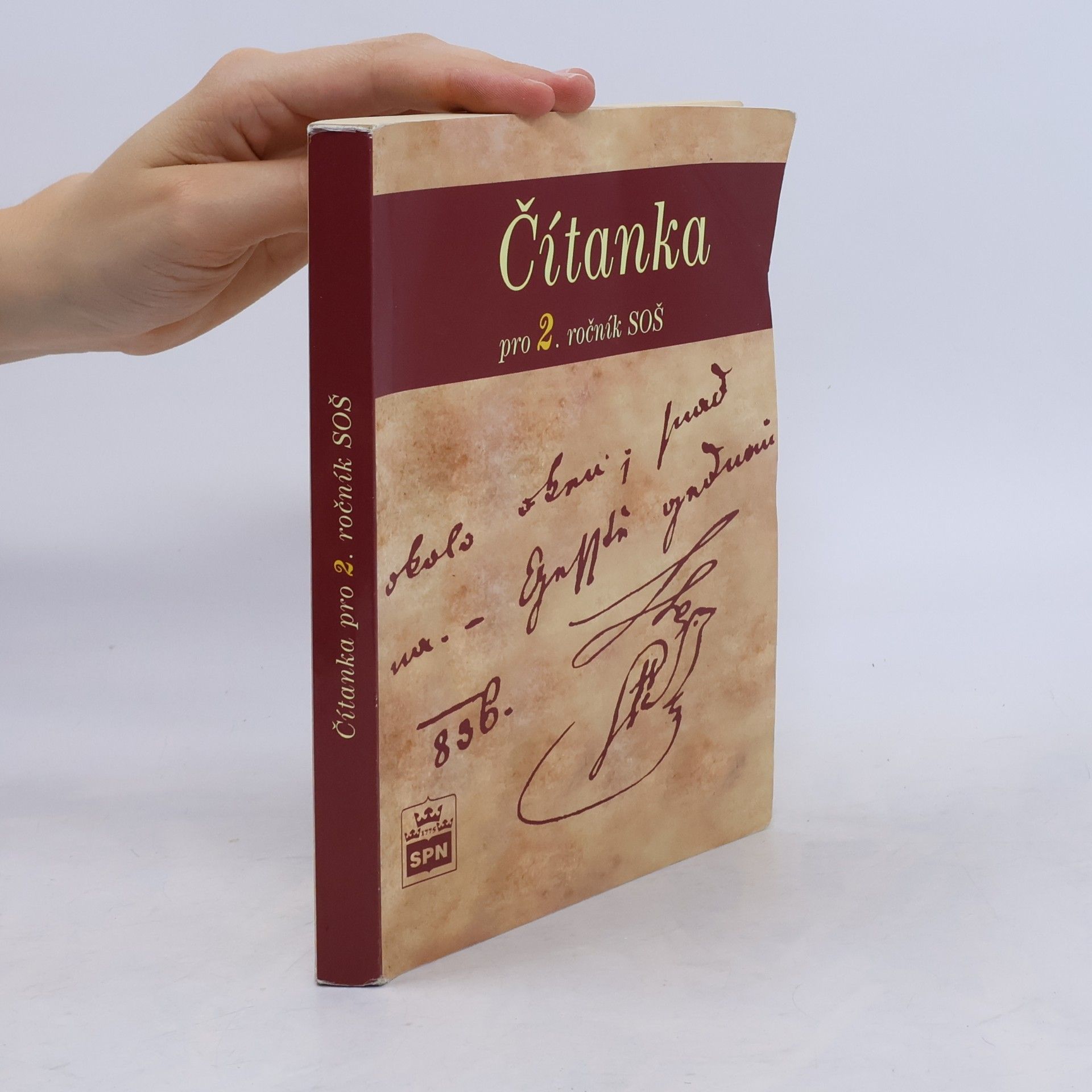 Josef Soukal Čítanka pro 2. ročník středních odborných škol
