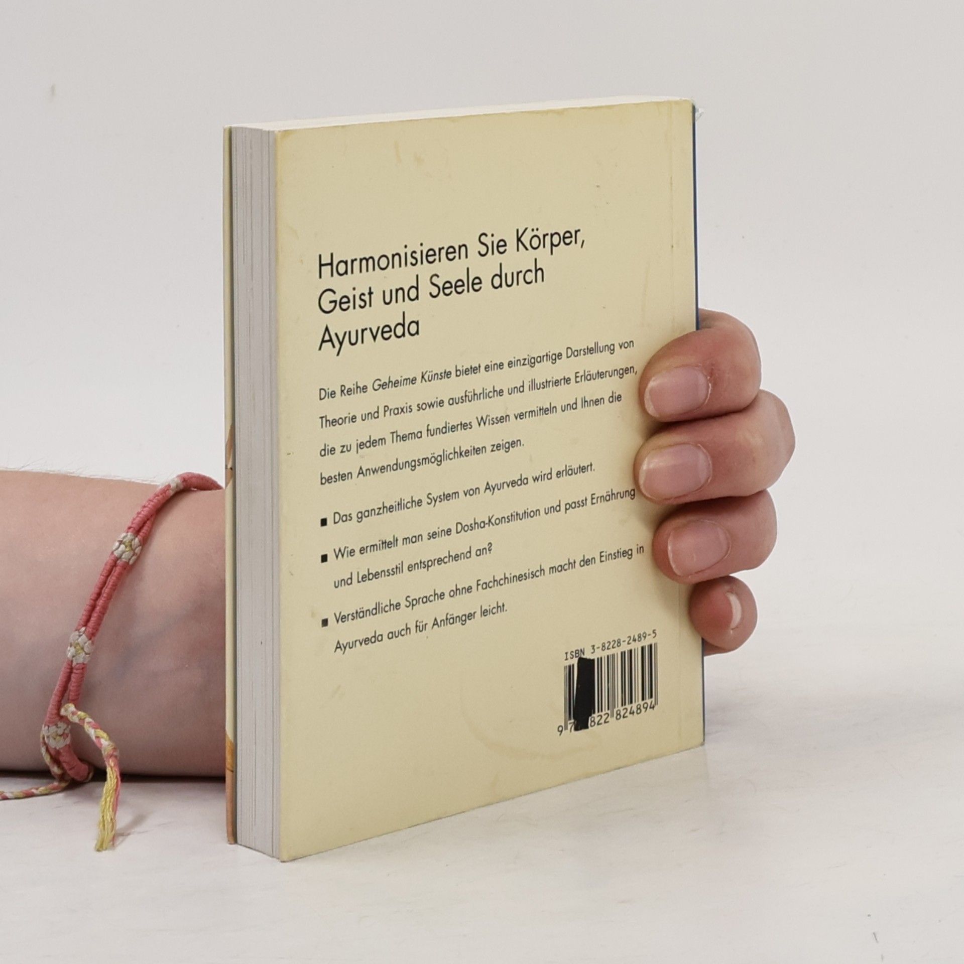 Gopi Warrier Ayurveda