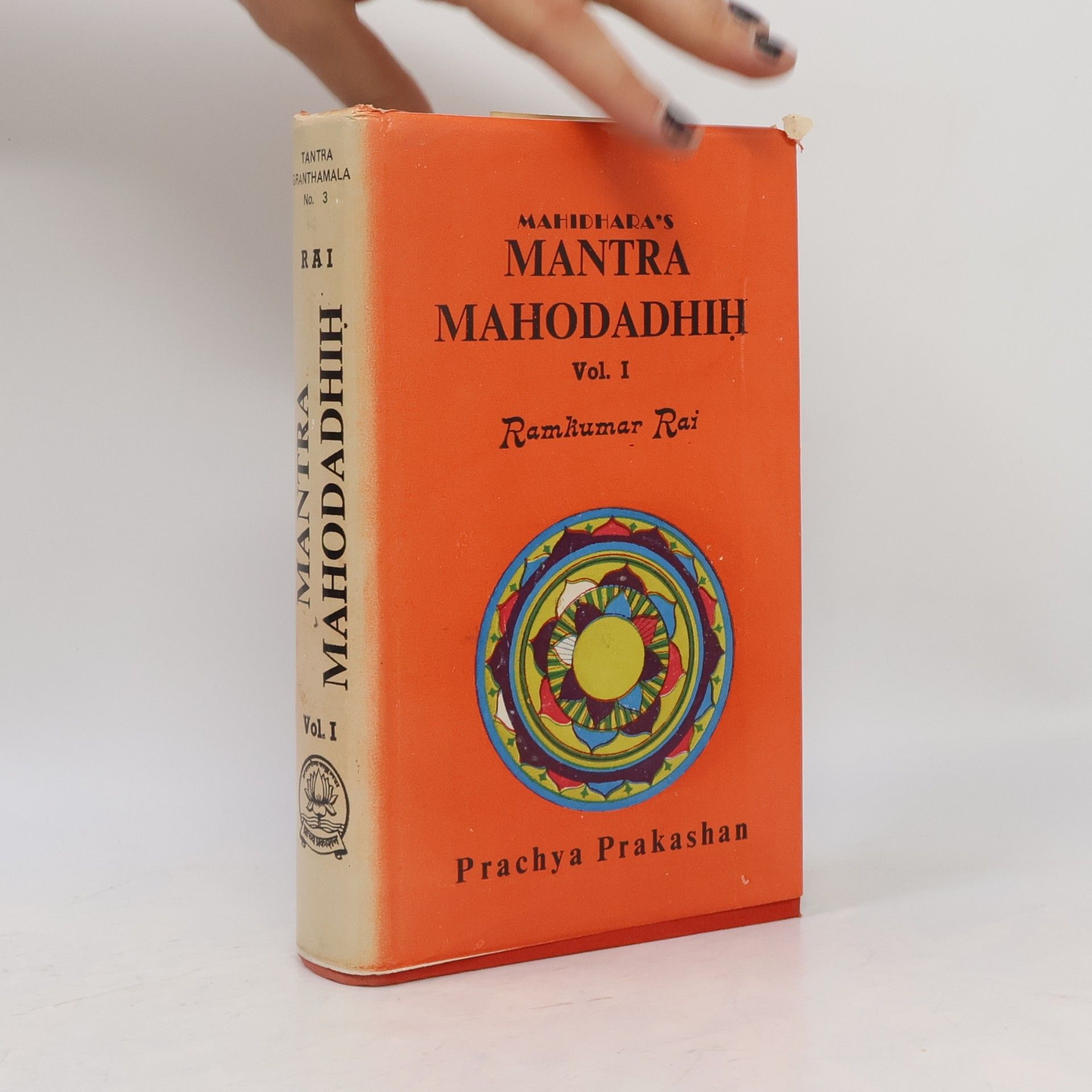 Mahidhara's Mantra Mahodadhih I