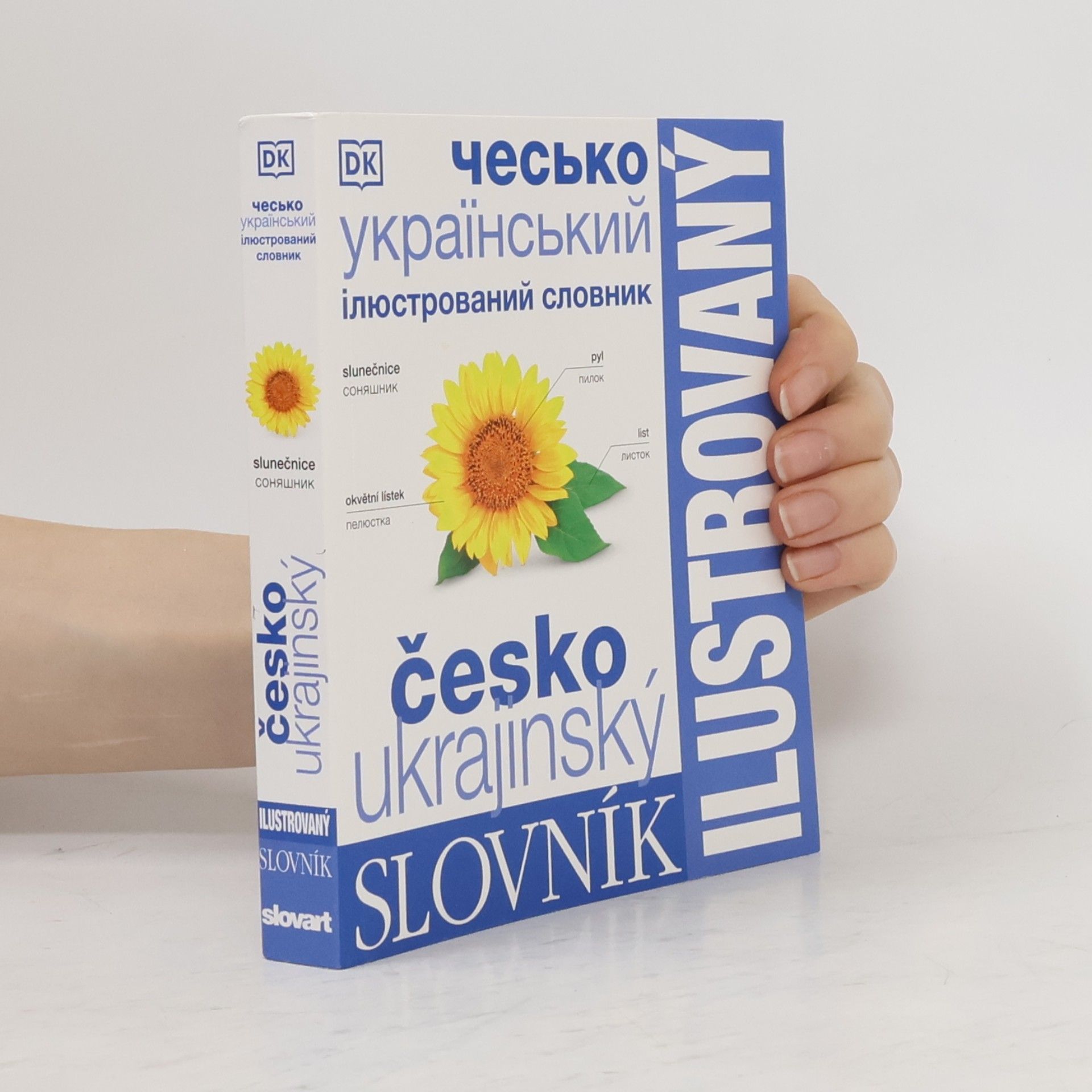 AA.VV. Чесько український ілюстрований словник. Česko ukrajinský ilustrovaný slovník