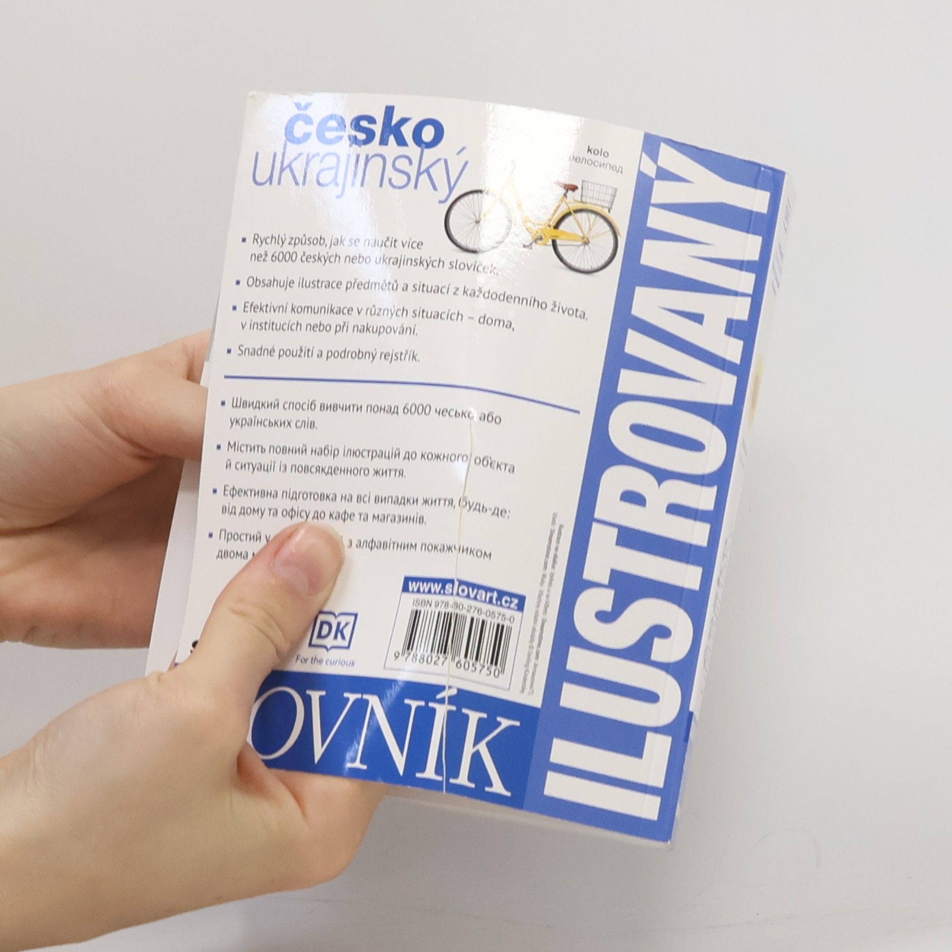 AA.VV. Чесько український ілюстрований словник. Česko ukrajinský ilustrovaný slovník