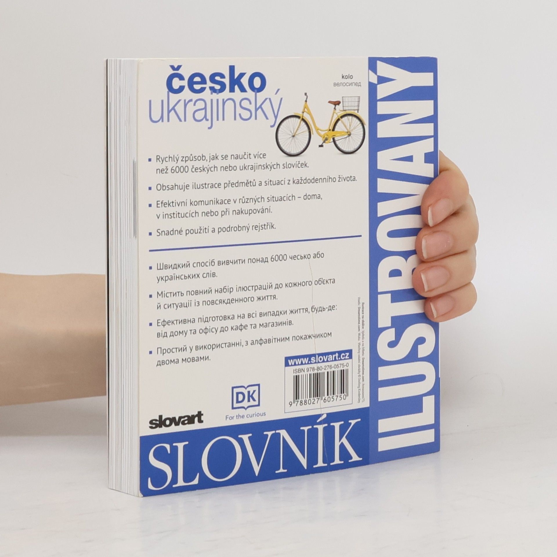 AA.VV. Чесько український ілюстрований словник. Česko ukrajinský ilustrovaný slovník