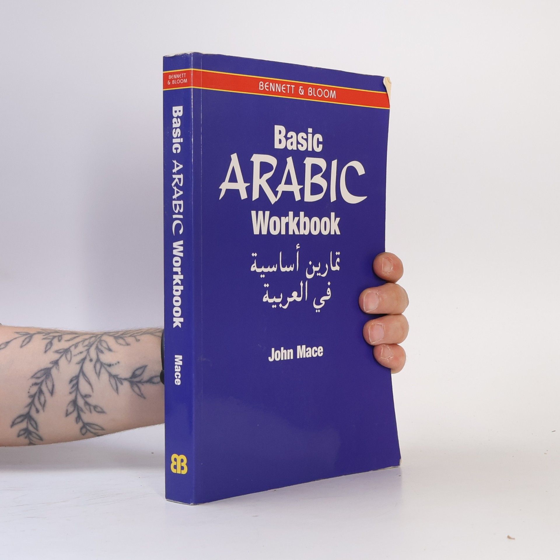 John Mace Basic Arabic Workbook