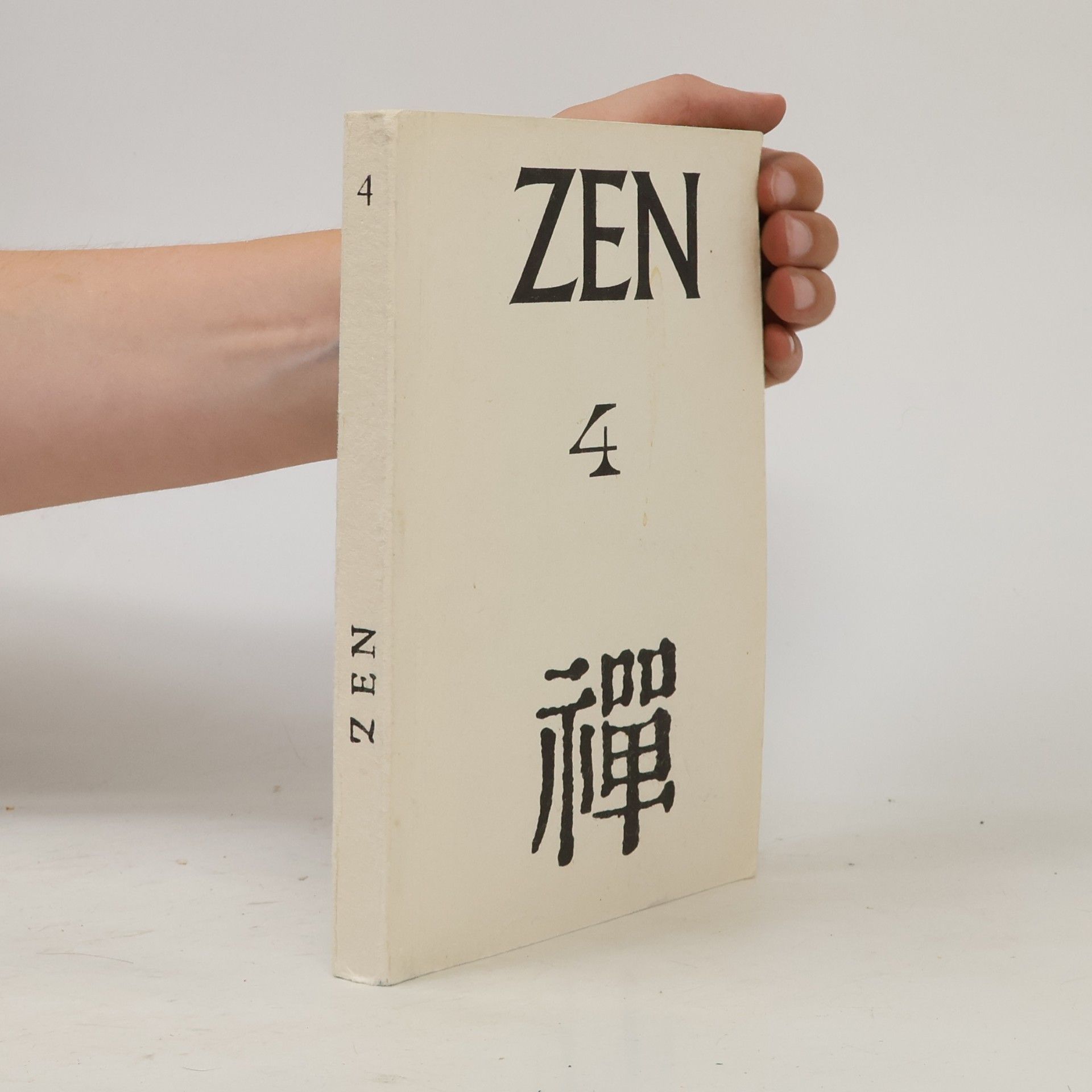 Various authors Zen 4