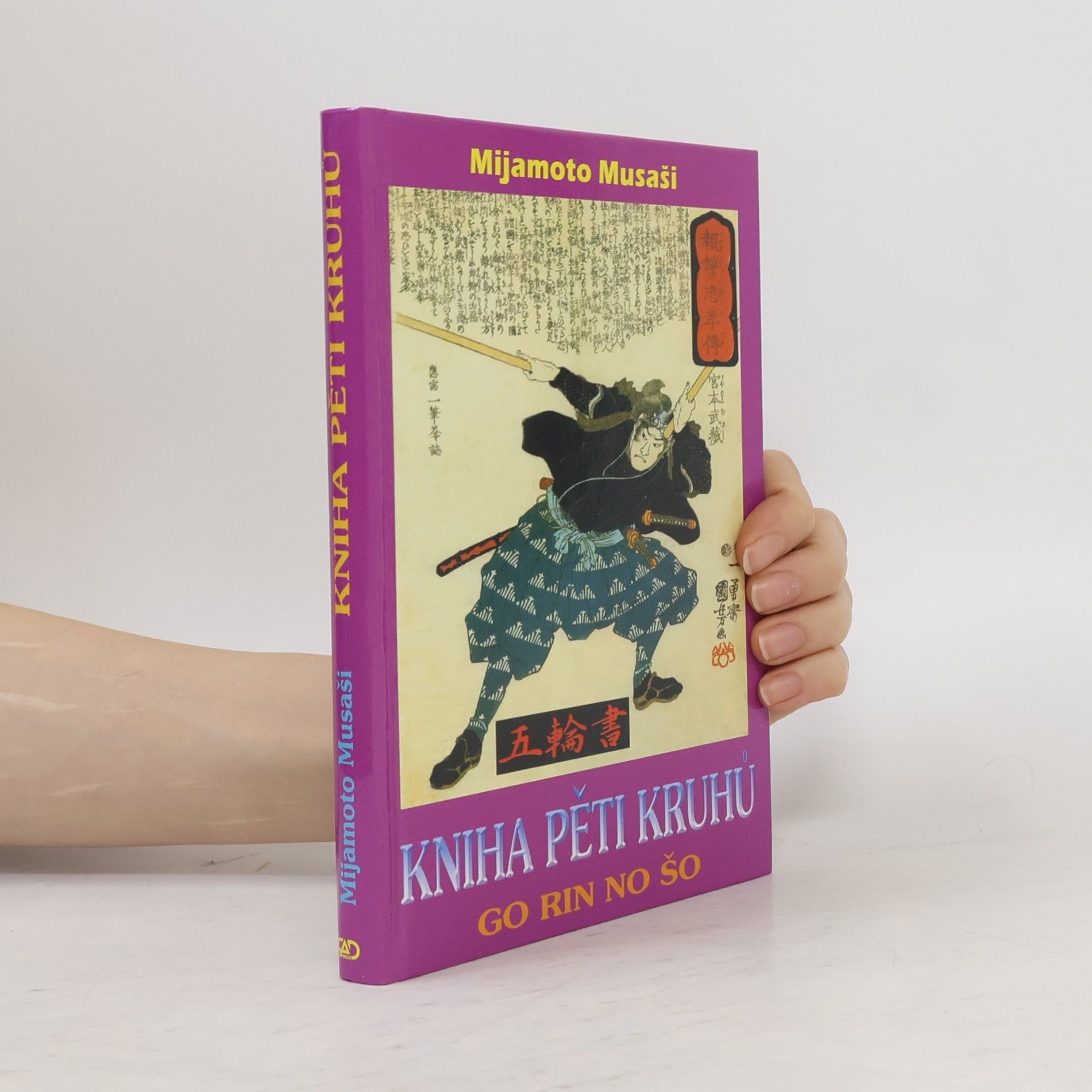 Miyamoto Musashi Kniha pěti kruhů: Go rin no šo