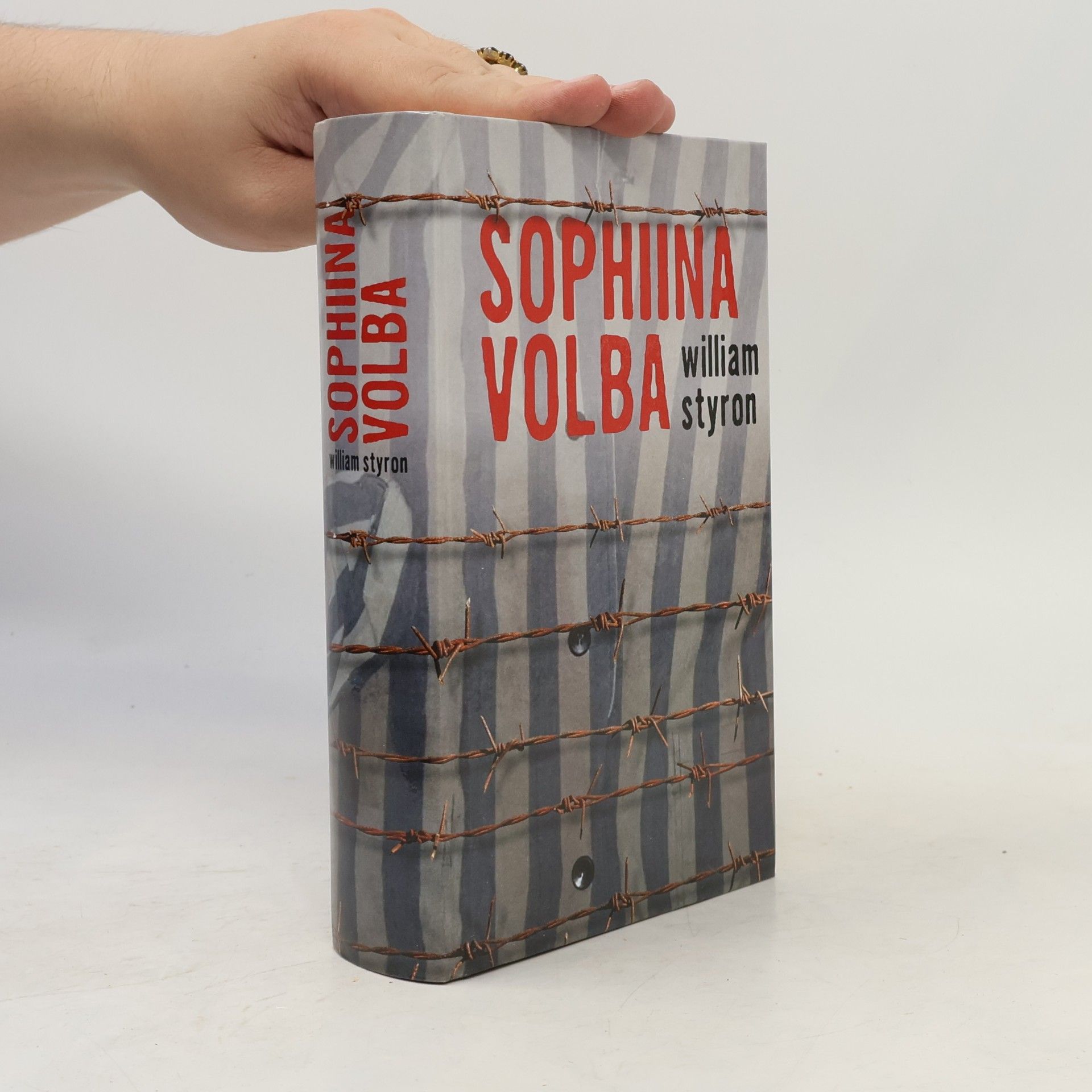 William Styron Sophiina volba