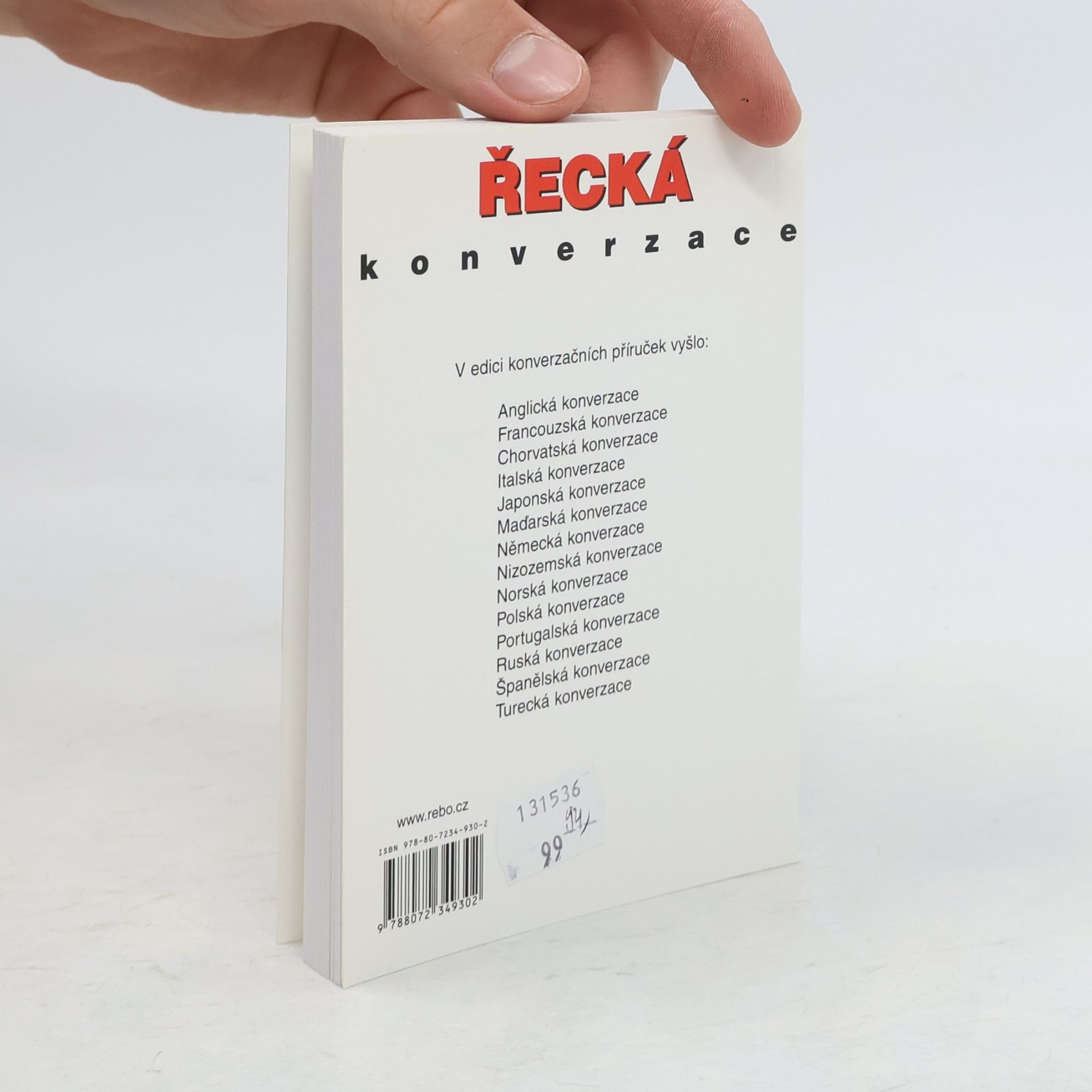 Georgia Zerva Řecká konverzace