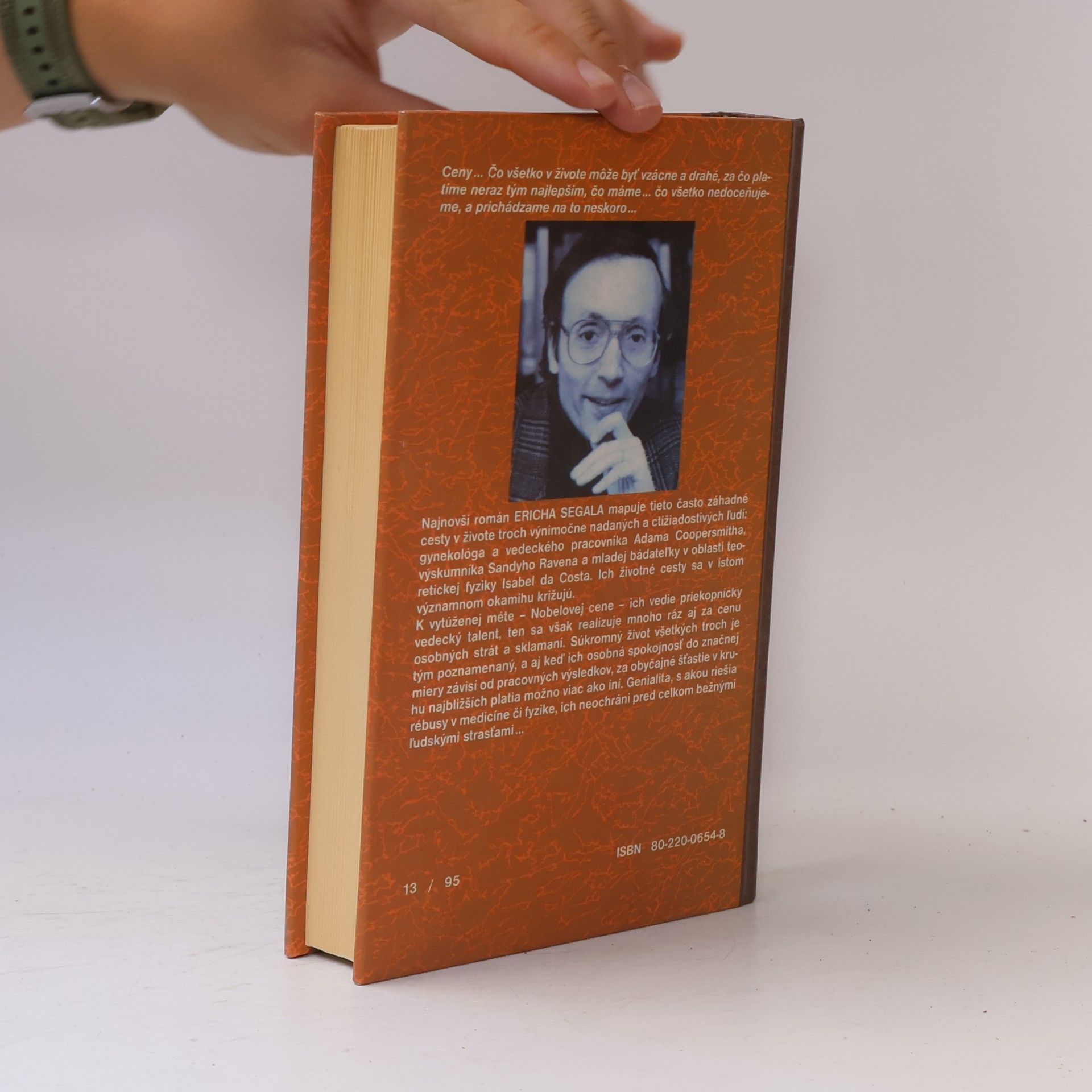 Erich Segal Ceny
