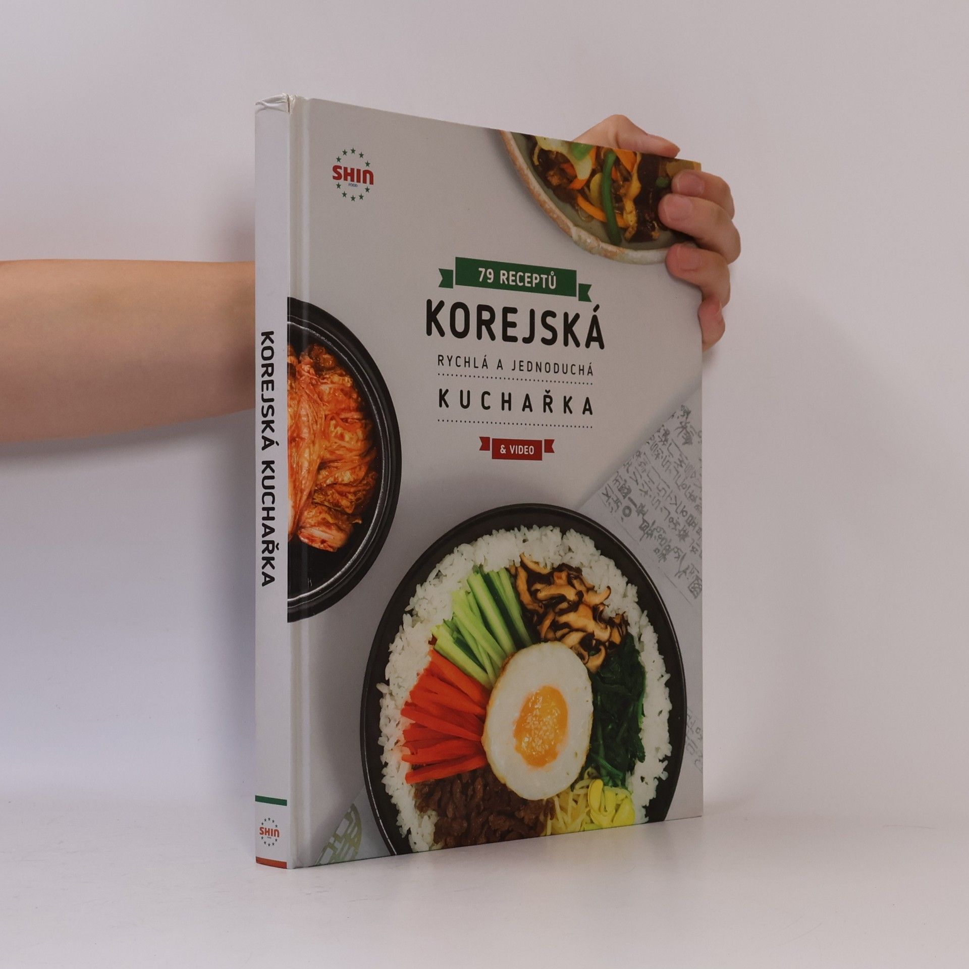 Various authors Korejská rychlá a jednoduchá kuchařka