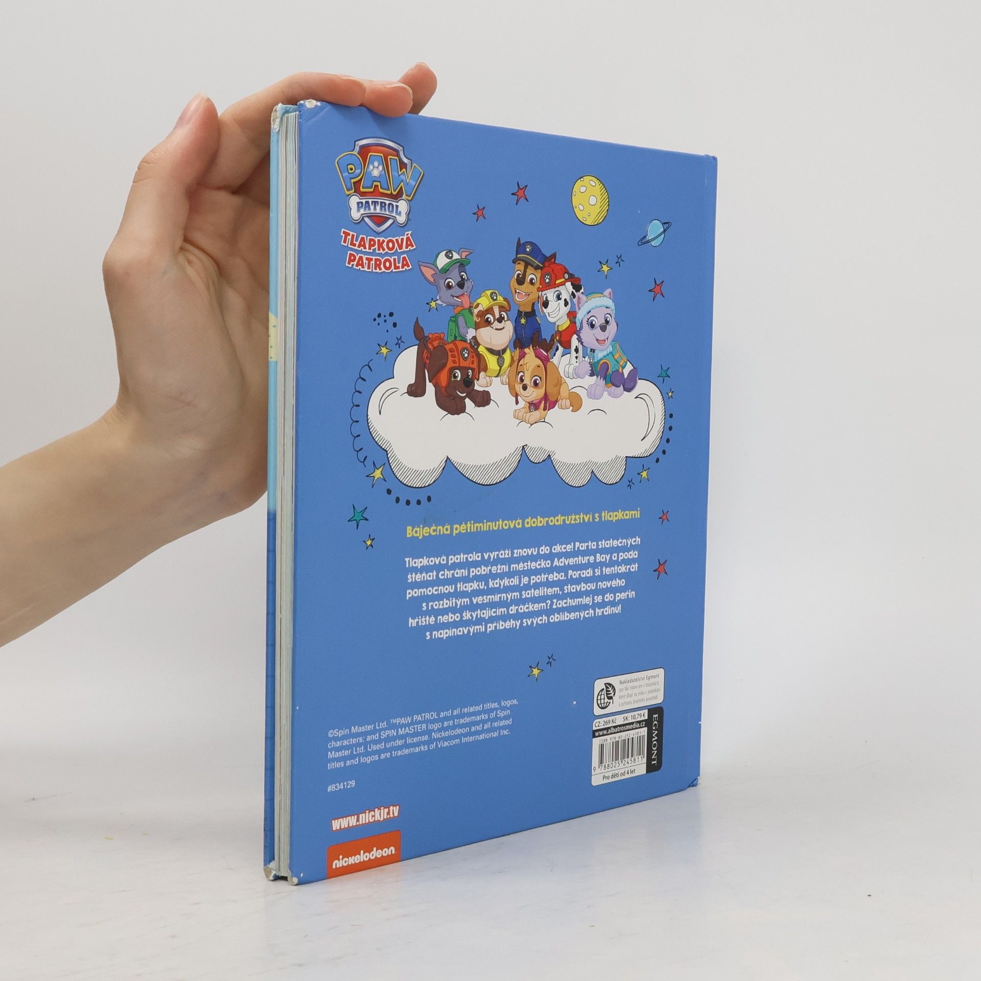 Various authors Tlapková patrola - Dobrou noc, tlapky!