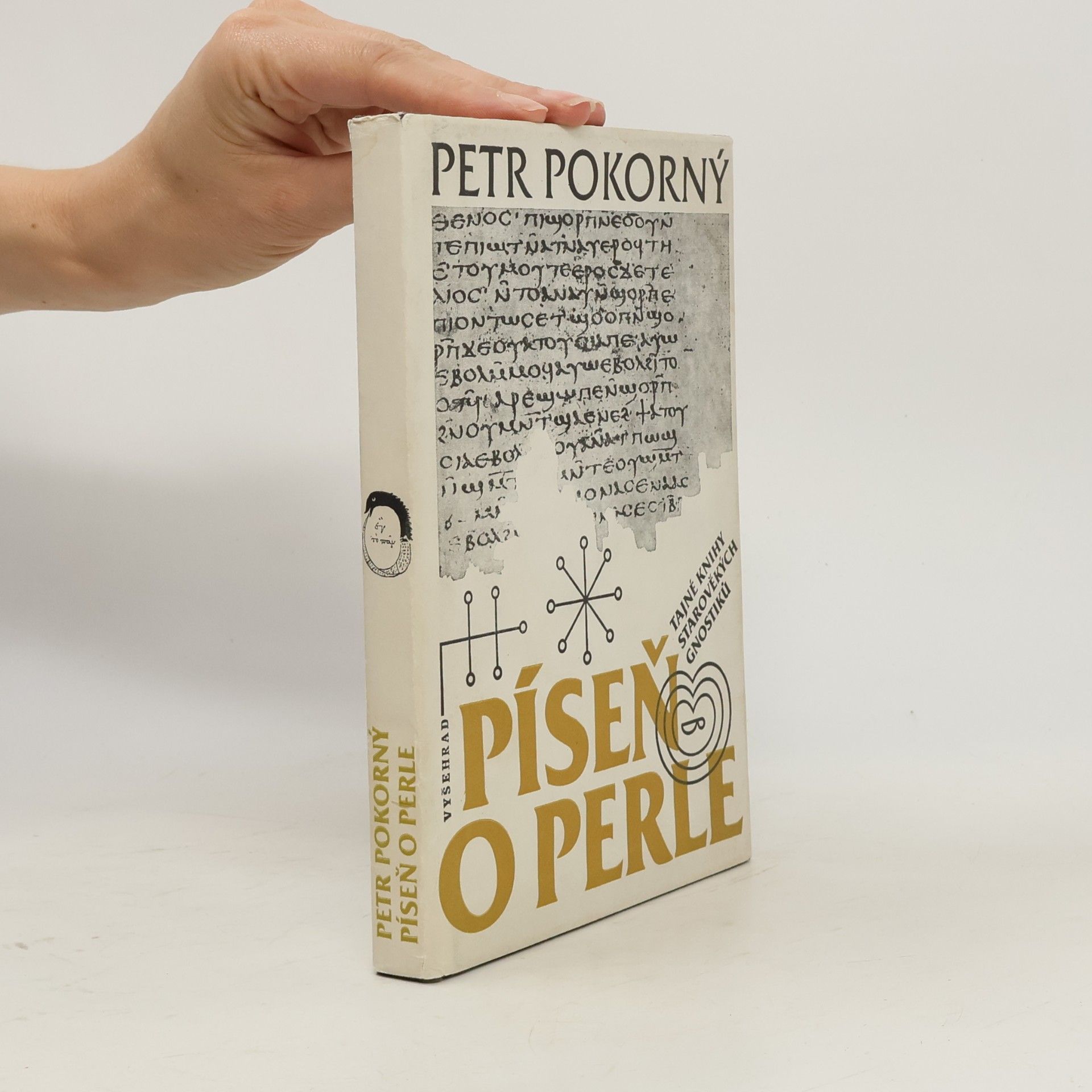 Petr Pokorný Píseň o perle