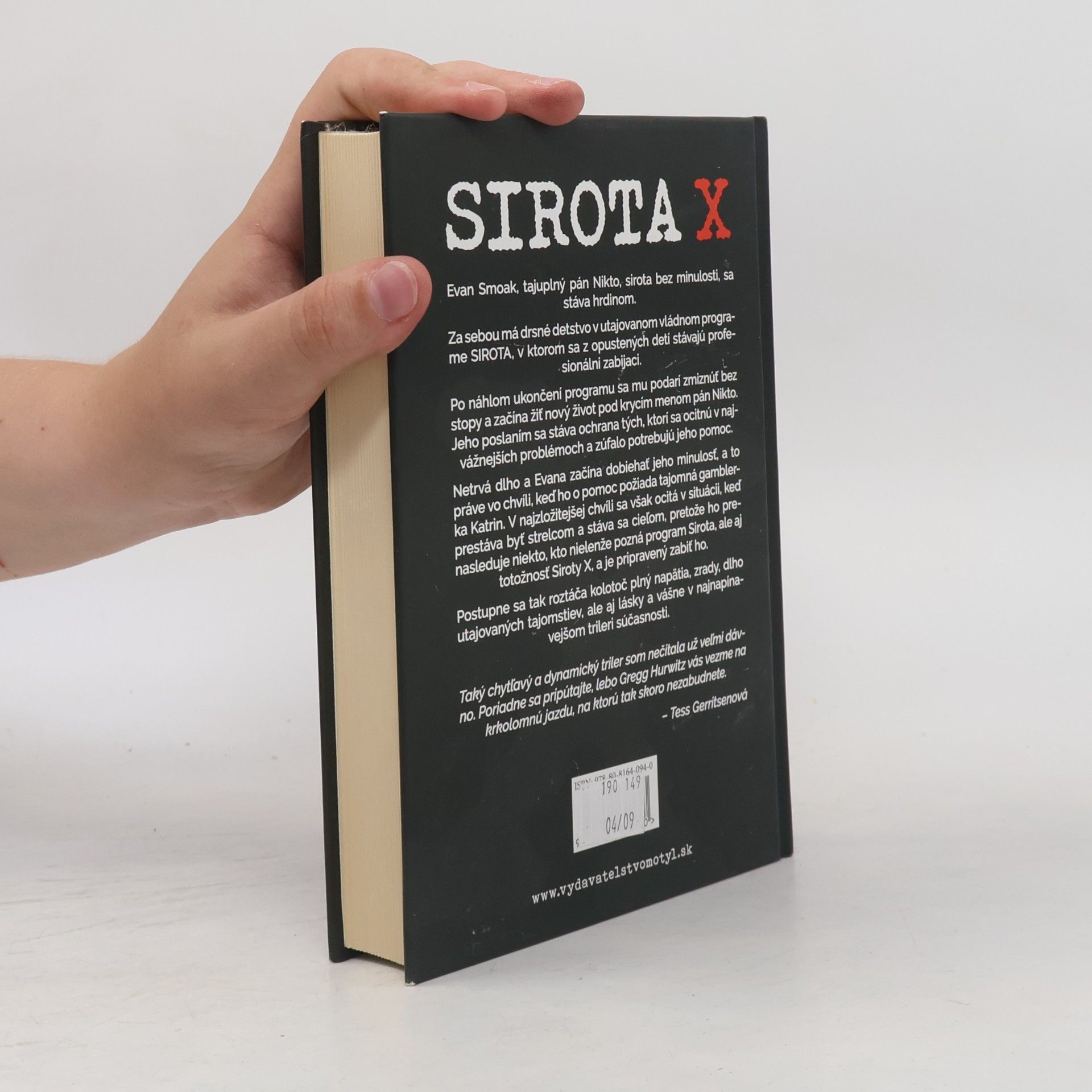 Gregg Hurwitz Sirota X