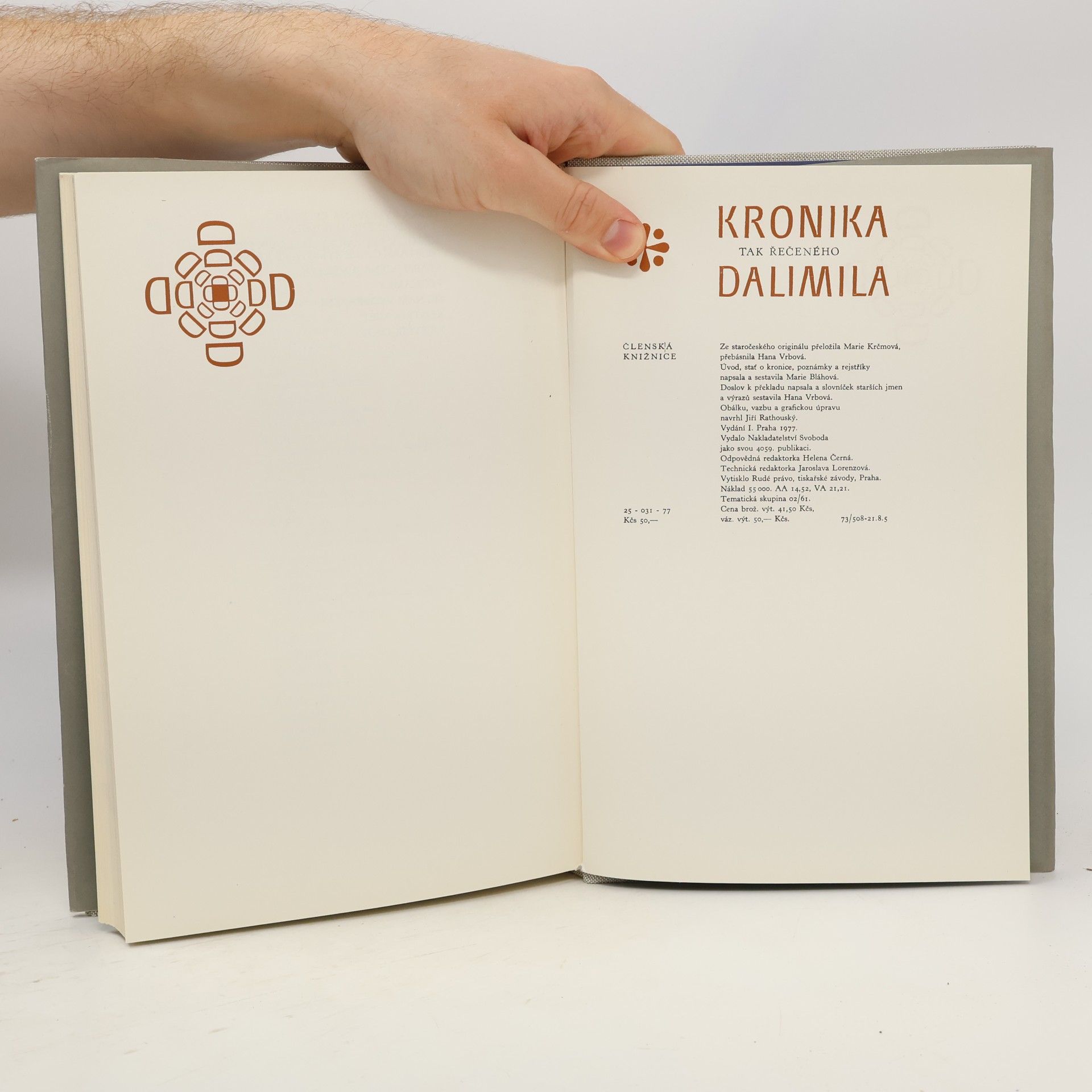 Hana Vrbová Kronika tak řečeného Dalimila