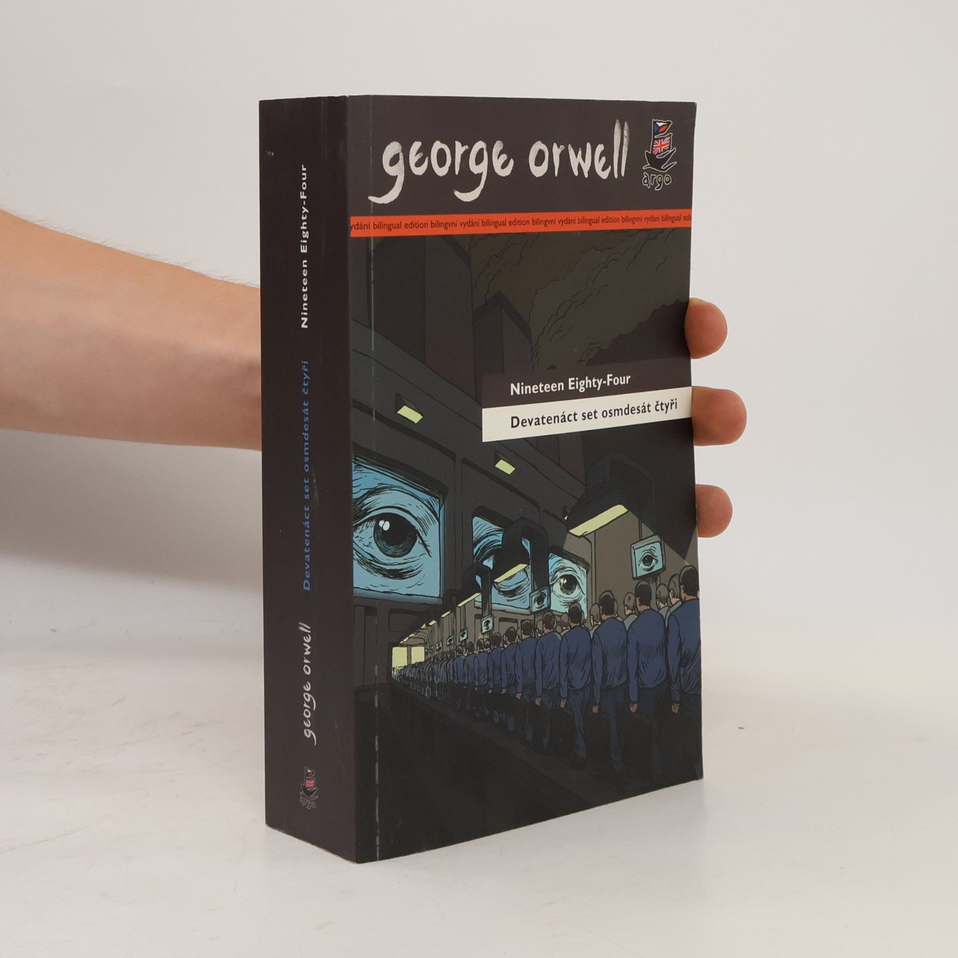 Martínková Petra Nineteen eighty-four. Devatenáct set osmdesát čtyři