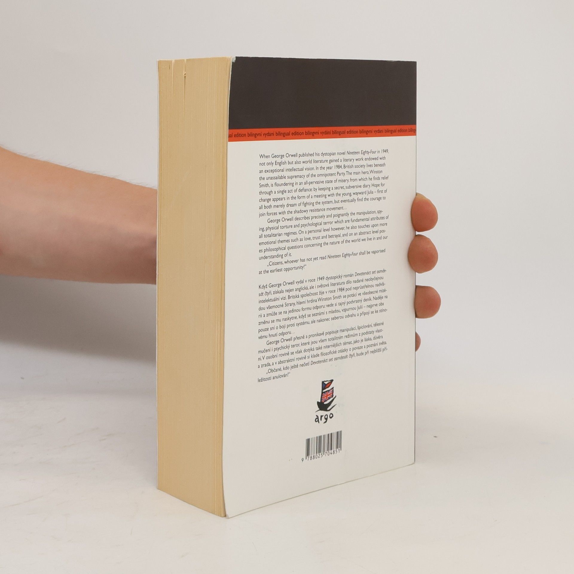 Martínková Petra Nineteen eighty-four. Devatenáct set osmdesát čtyři