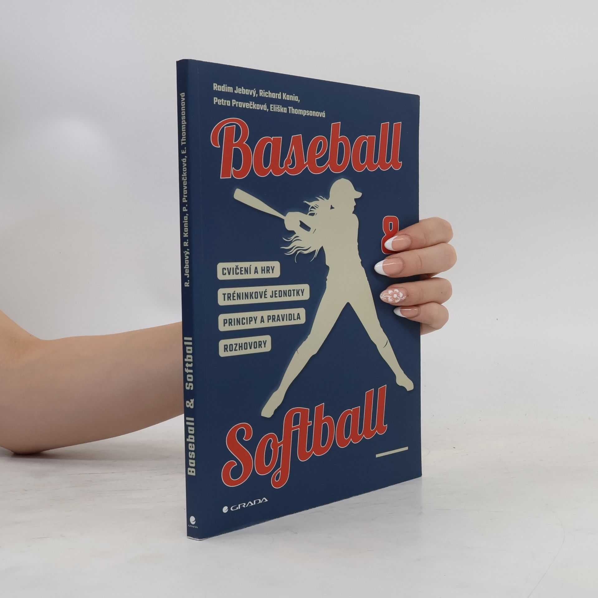 Baseball & Softball