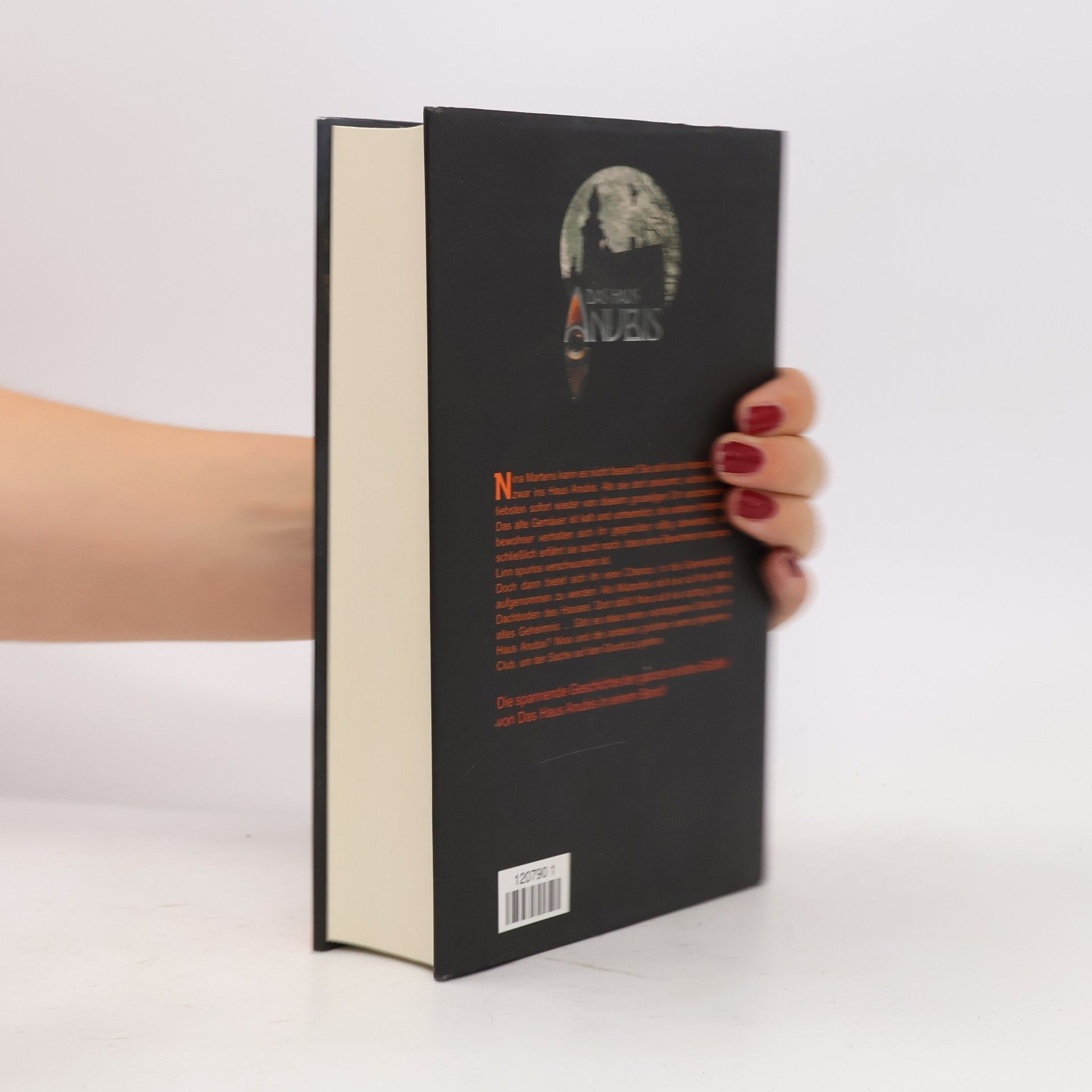 Various authors Das Haus Anubis. Der Geheime Club der alten Weide