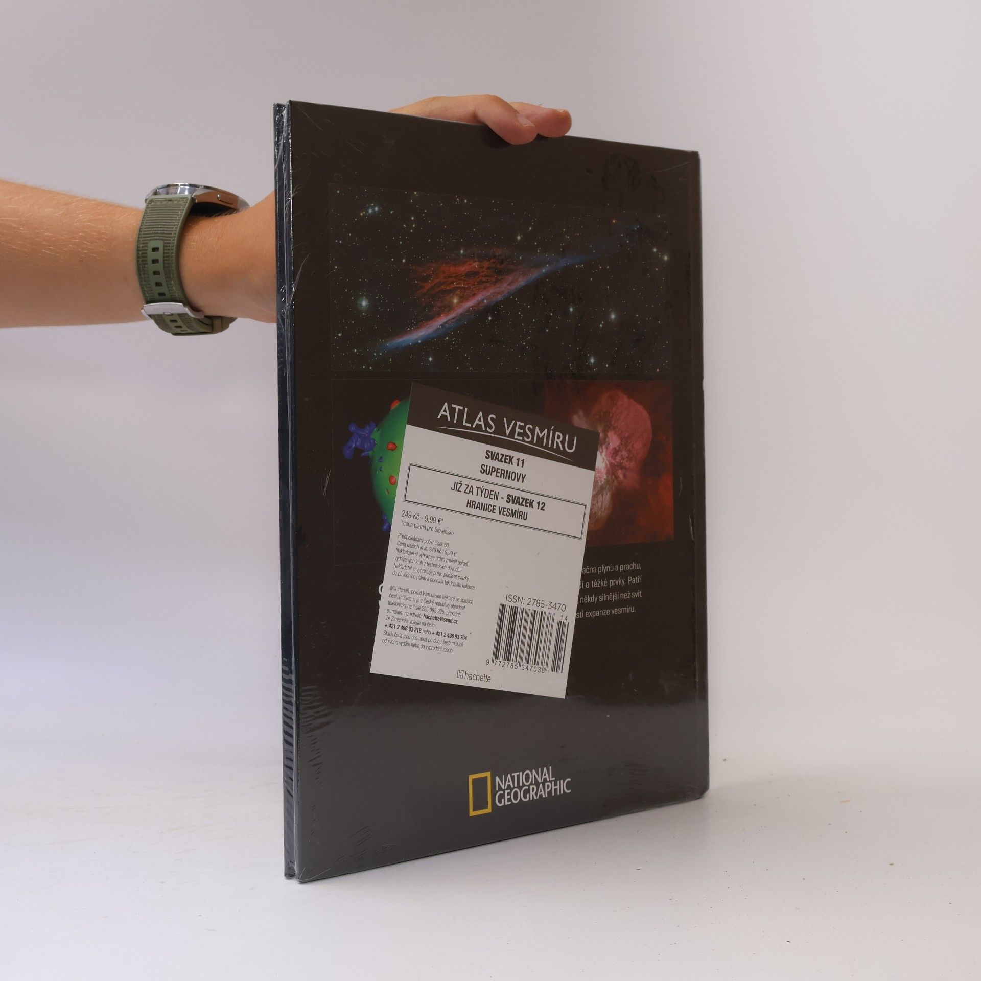 Various authors Atlas Vesmíru 11. Supernovy