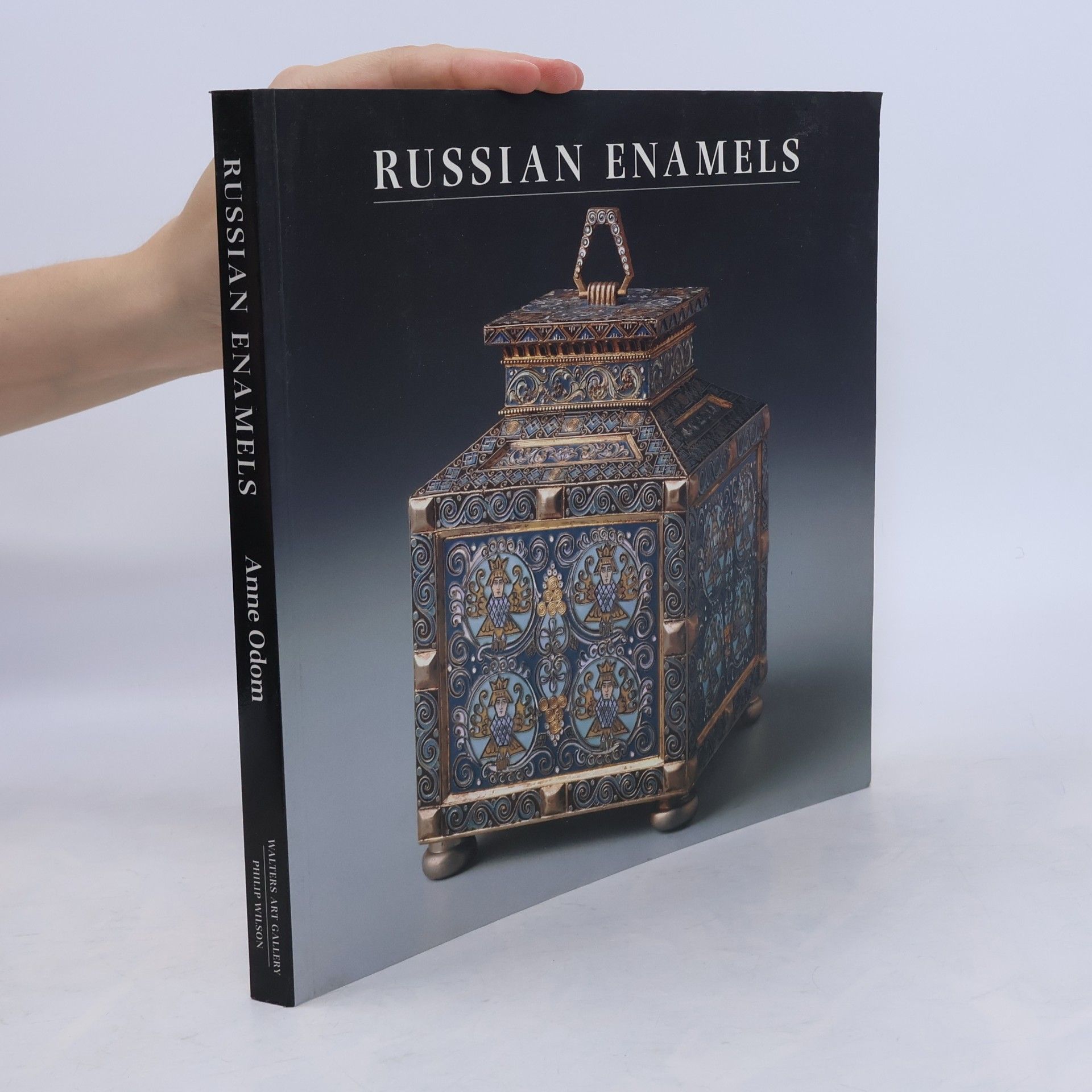 Russian Enamels