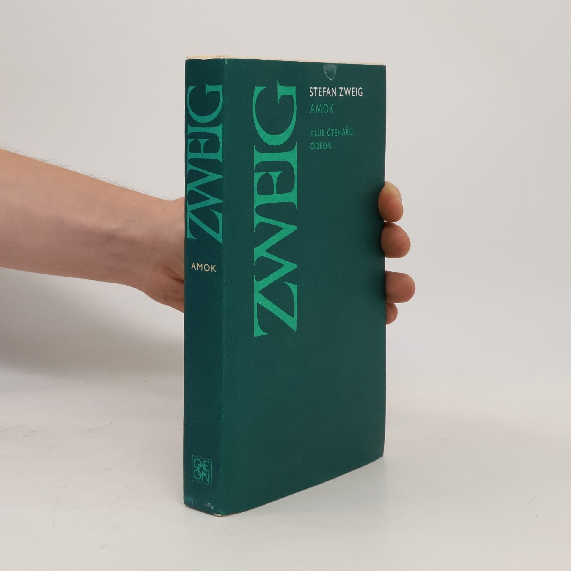 Stefan Zweig Amok