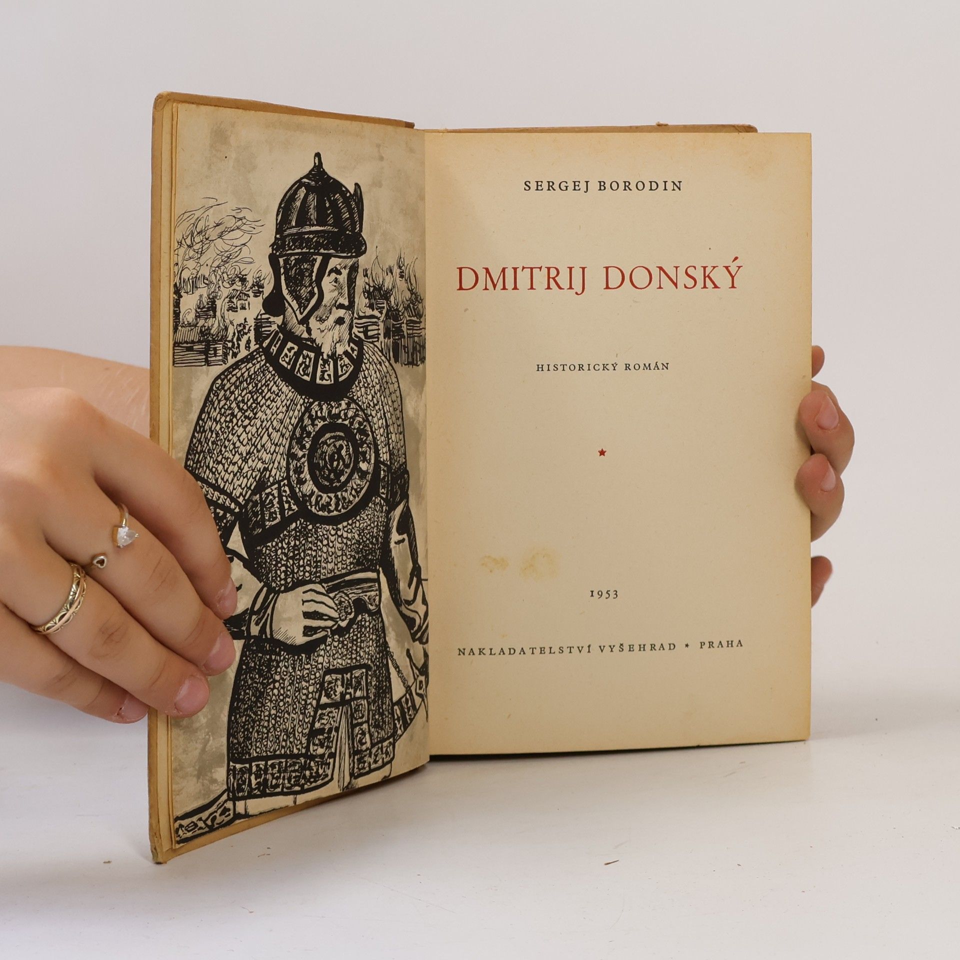 Sergej Petrovič Borodin Dmitrij Donský