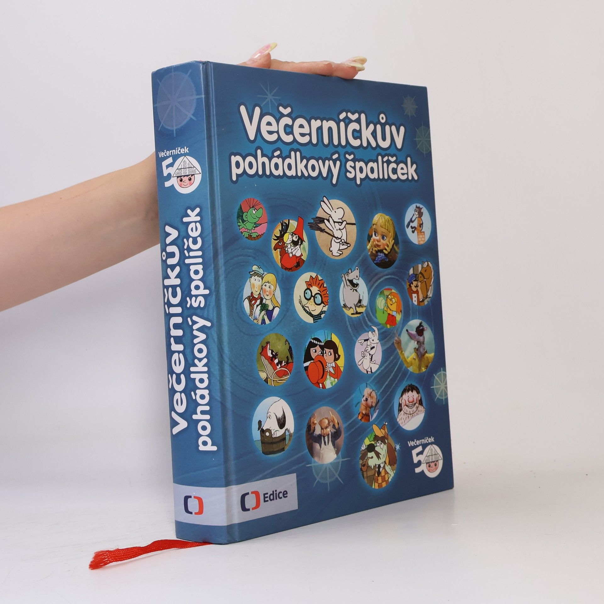 Jitka Saturková Večerníčkův pohádkový špalíček