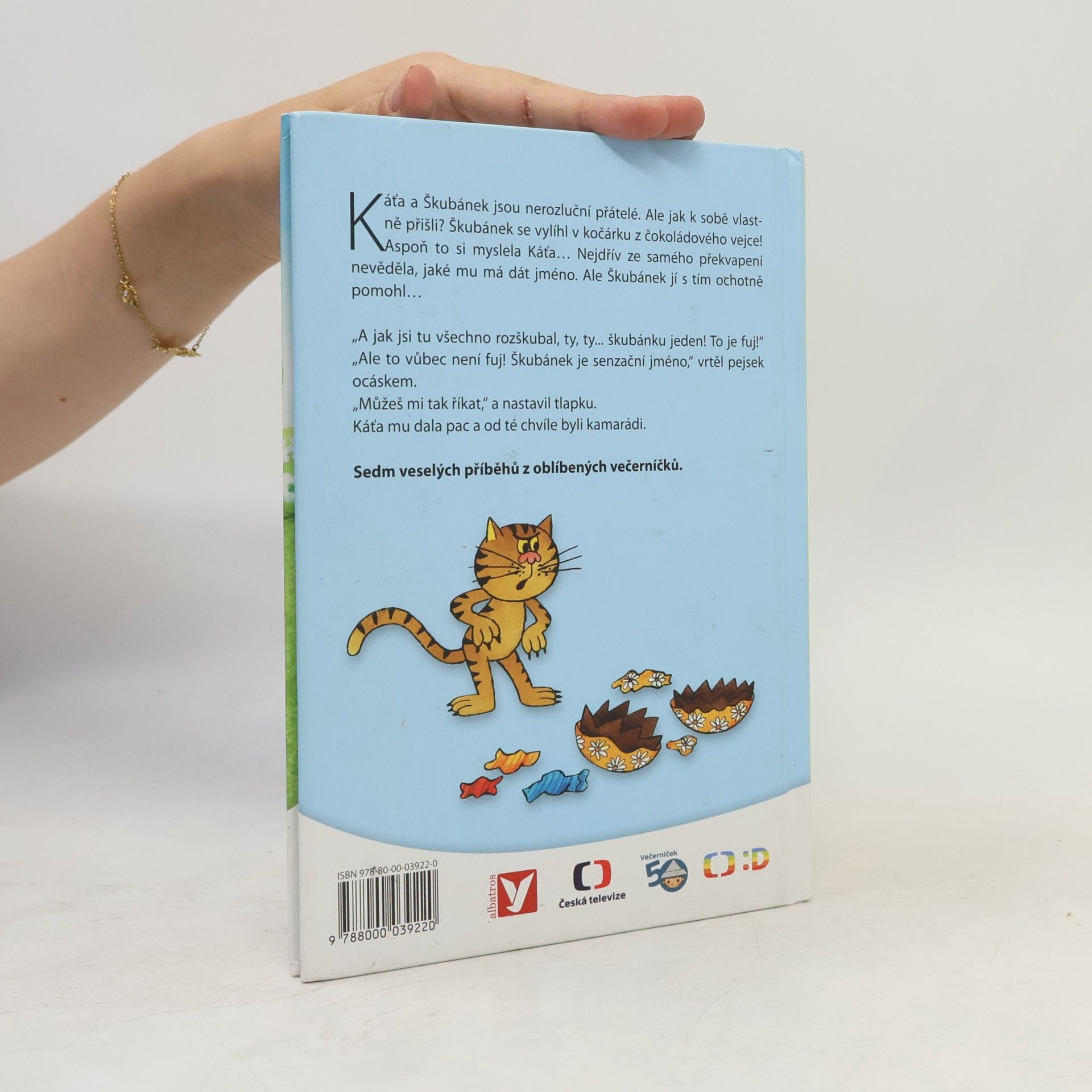 Hana Lamková Káťa a Škubánek