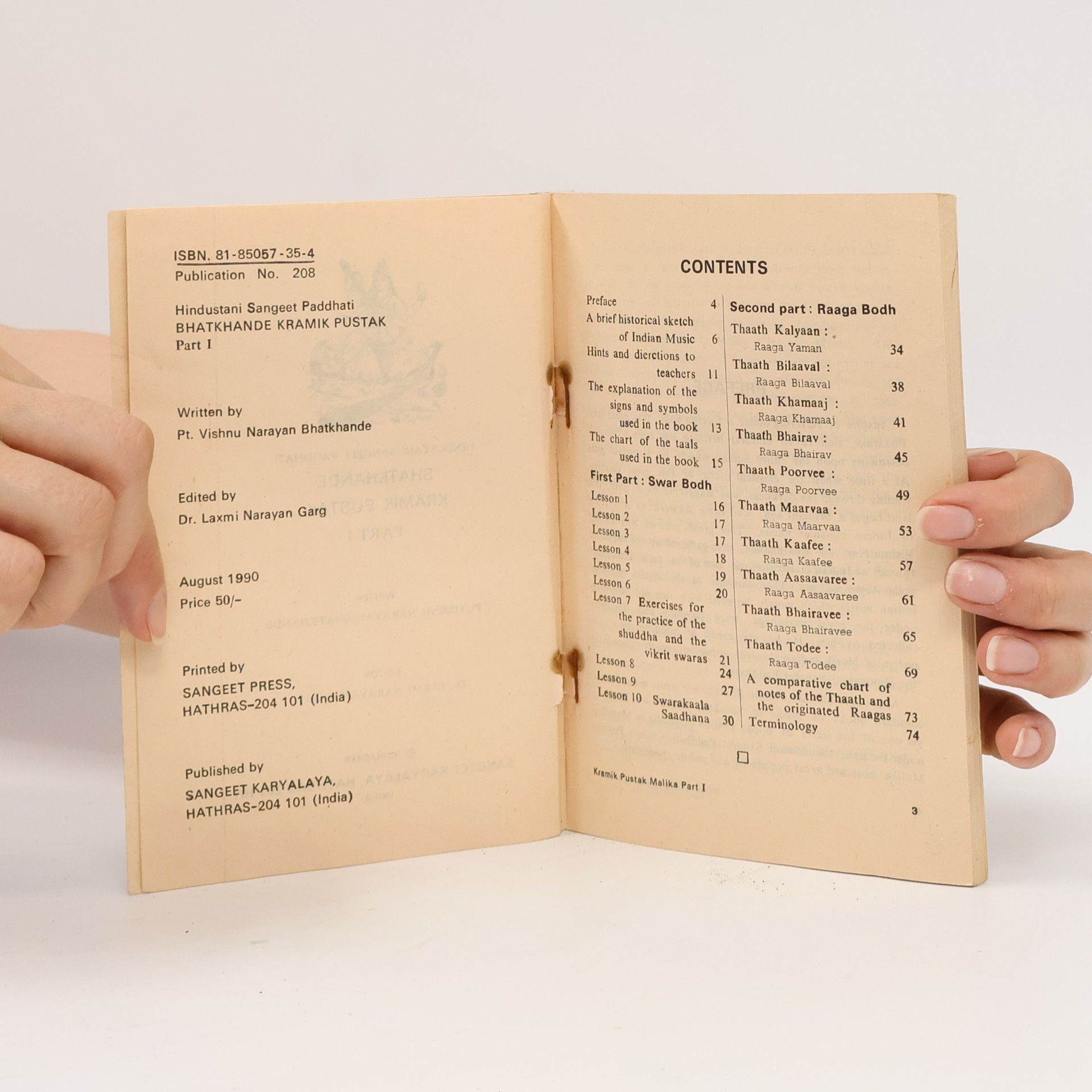 Vishnu Narayan Bhatkhande Kramika pustaka-mālikā