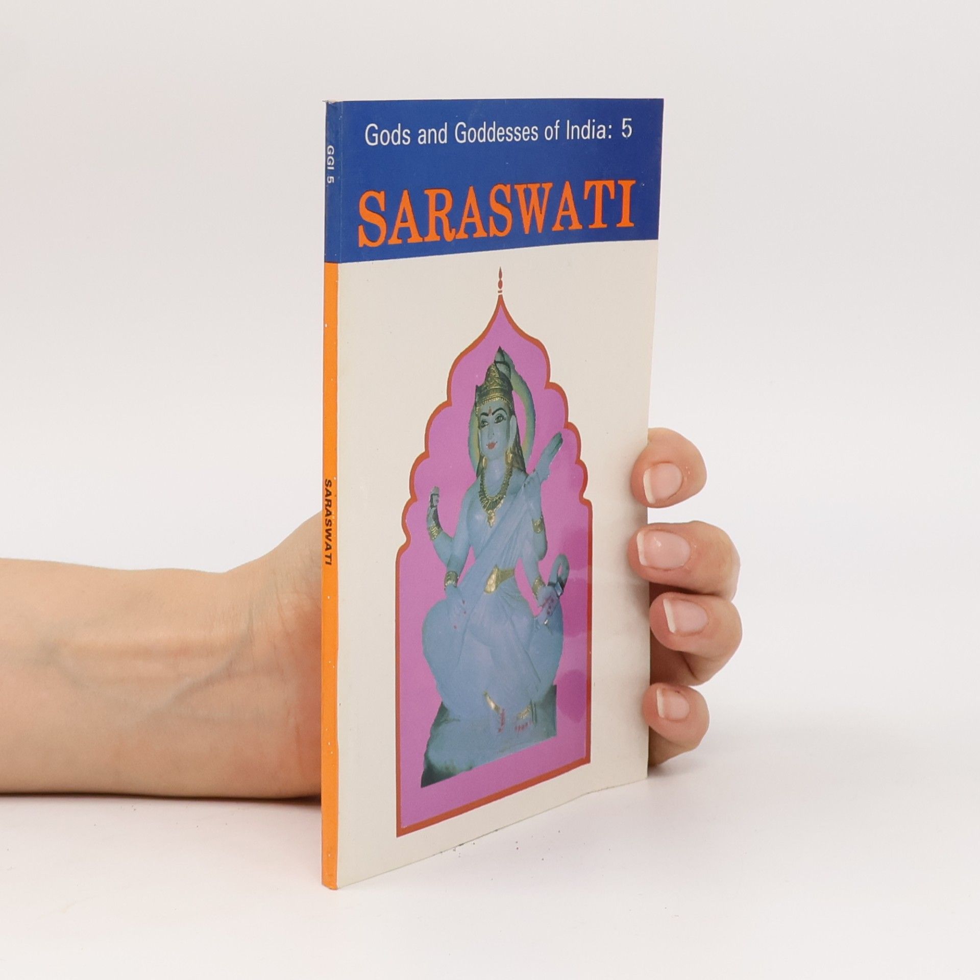 B. K. Chaturvedi Saraswati