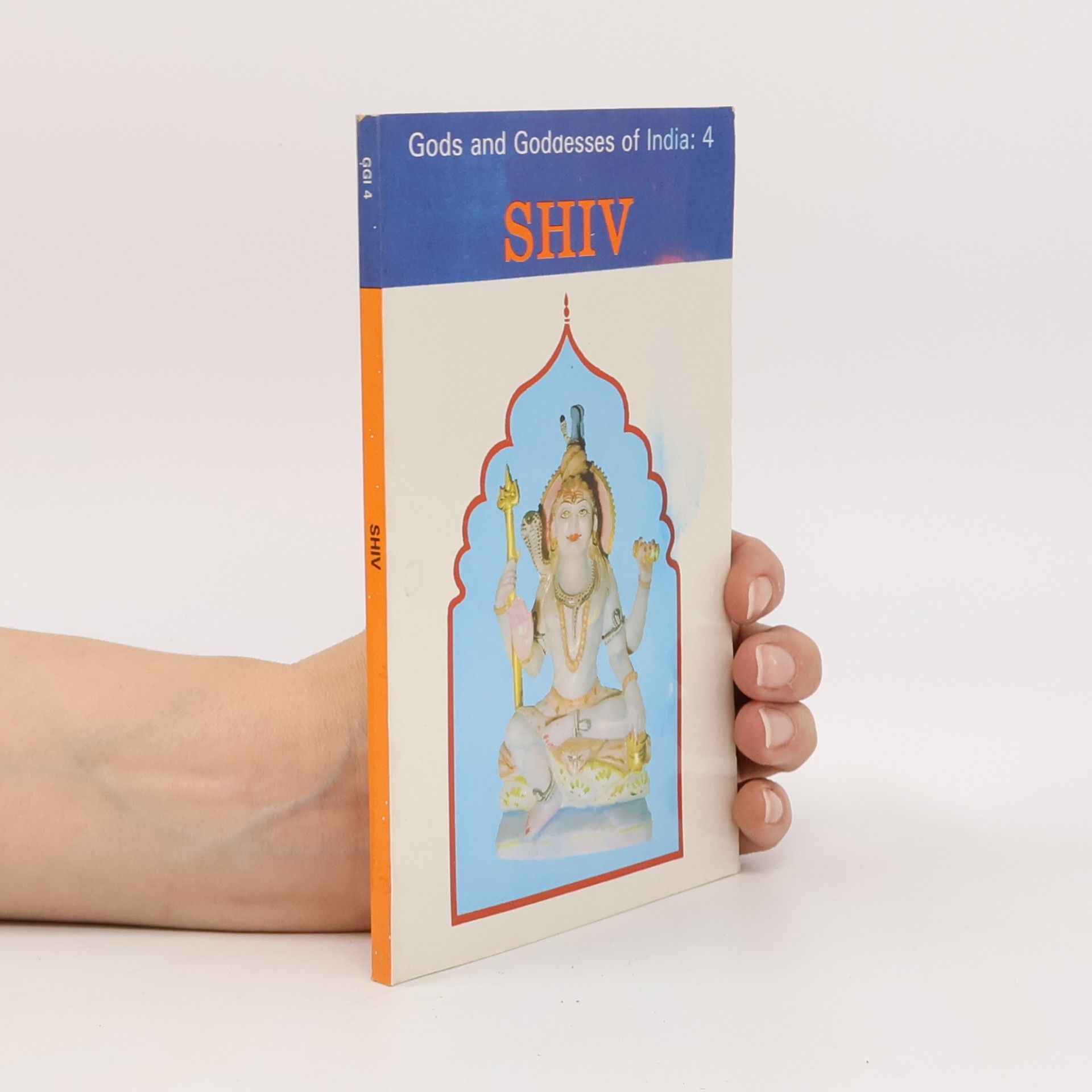 B. K. Chaturvedi Shiv