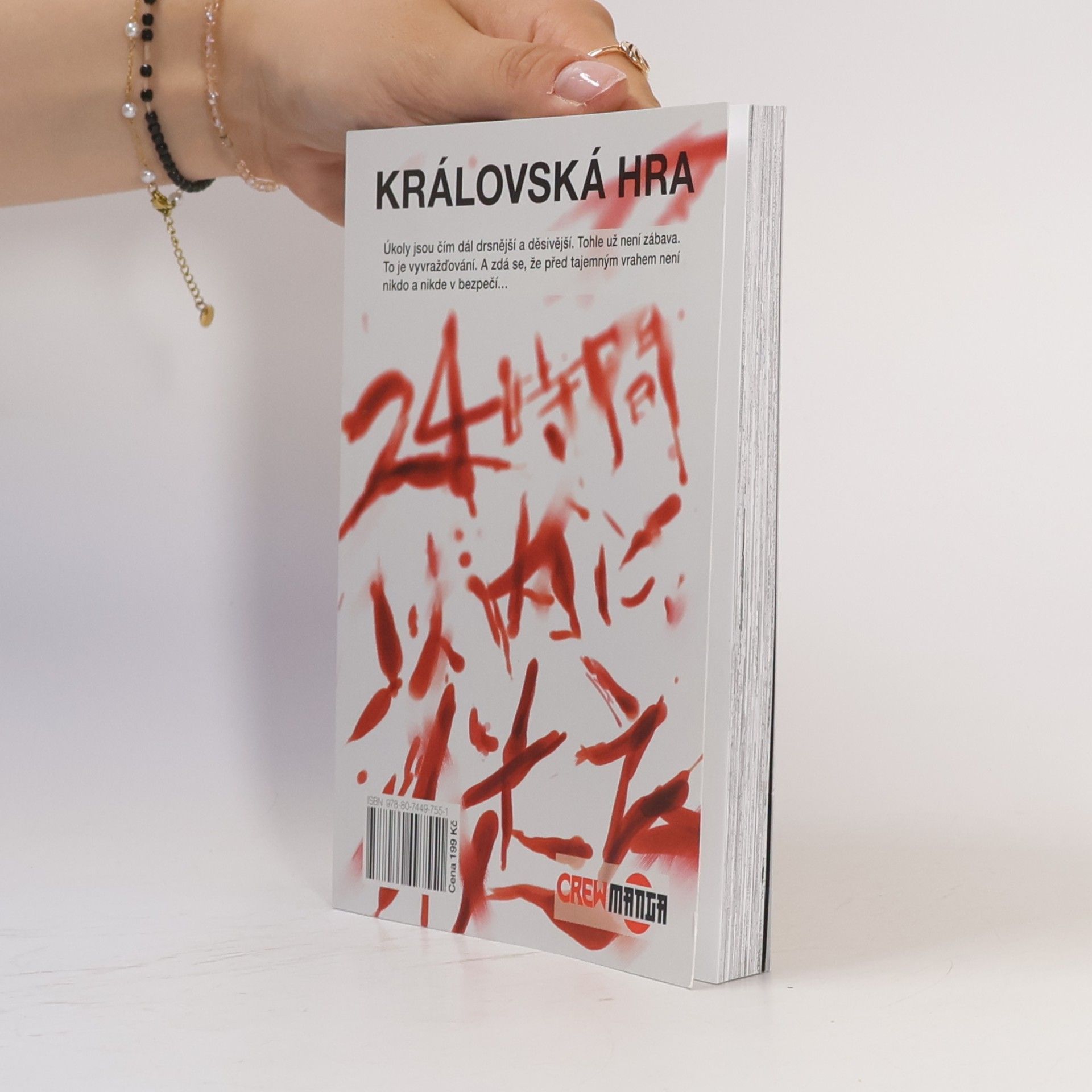 Hitori Renda Královská hra 2