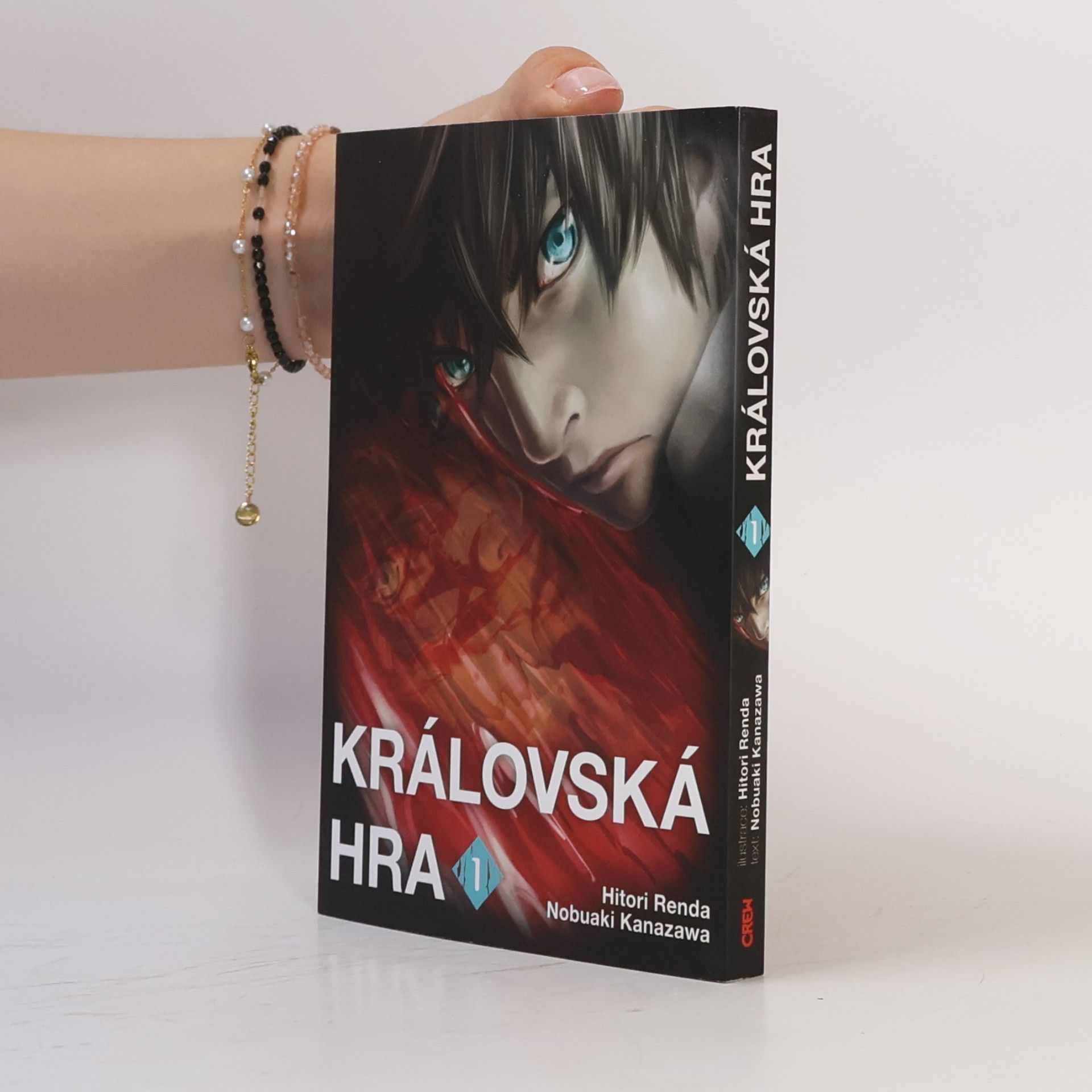 Nobuaki Kanazawa Královská hra 1.