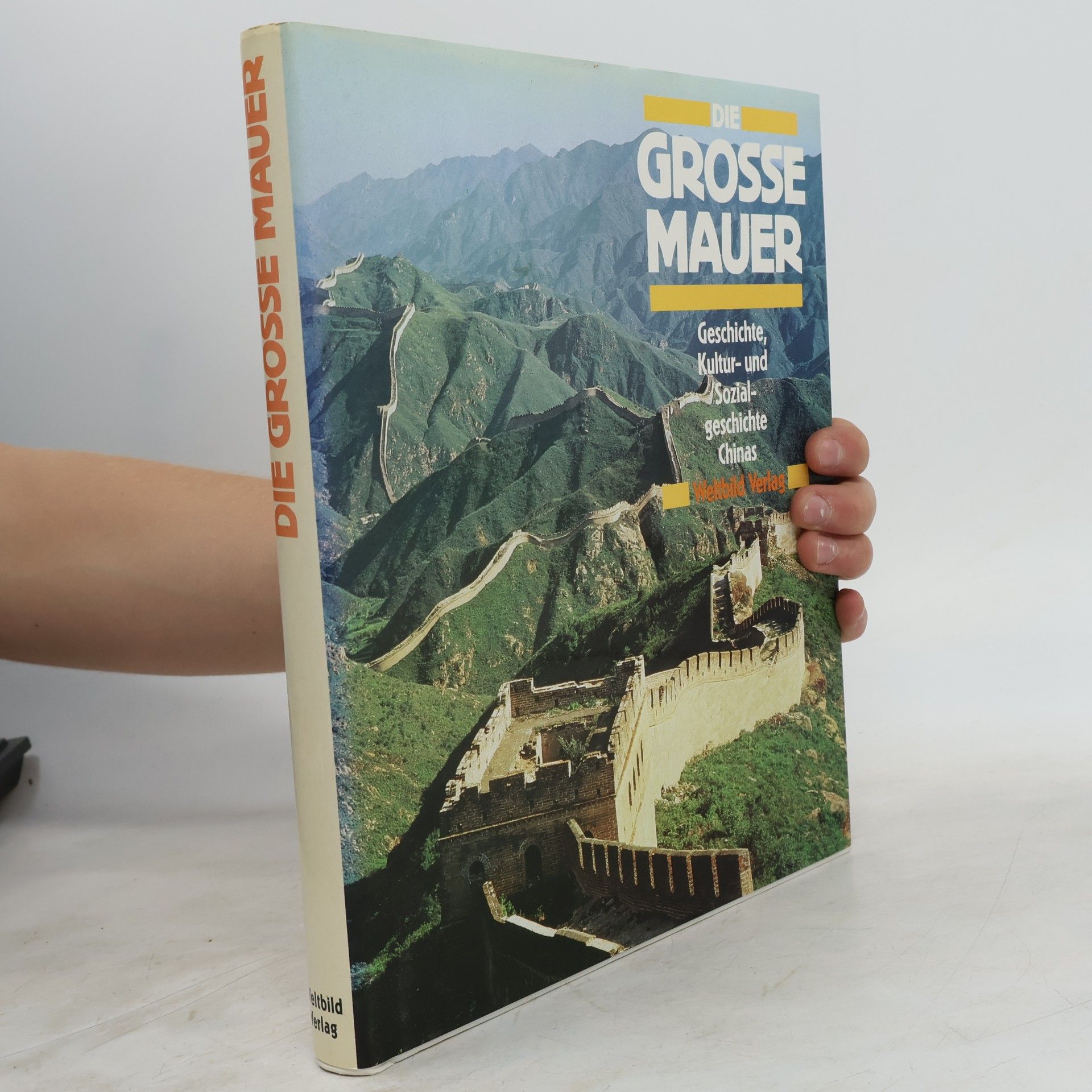 Die Grosse Mauer