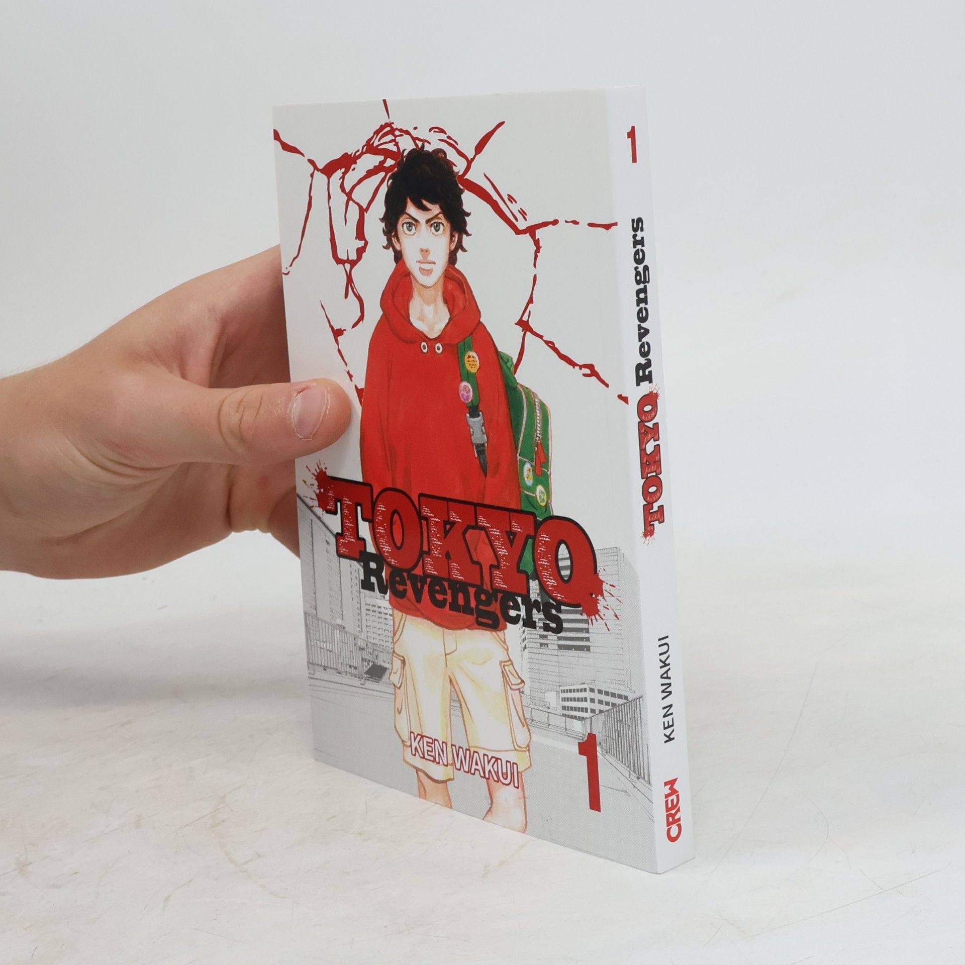 Ken Wakui Tokyo Revengers. 1