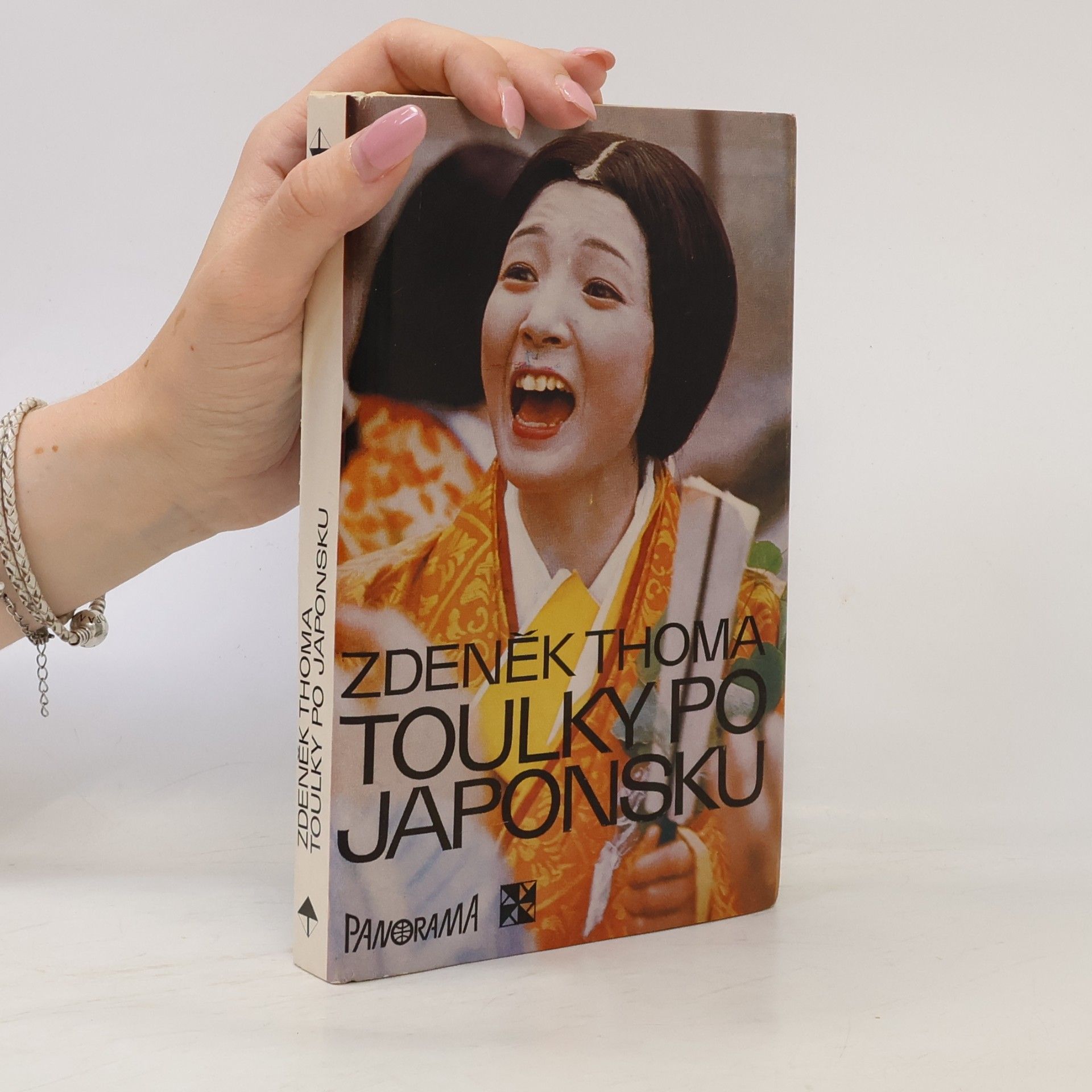 Zdeněk Thoma Toulky po Japonsku