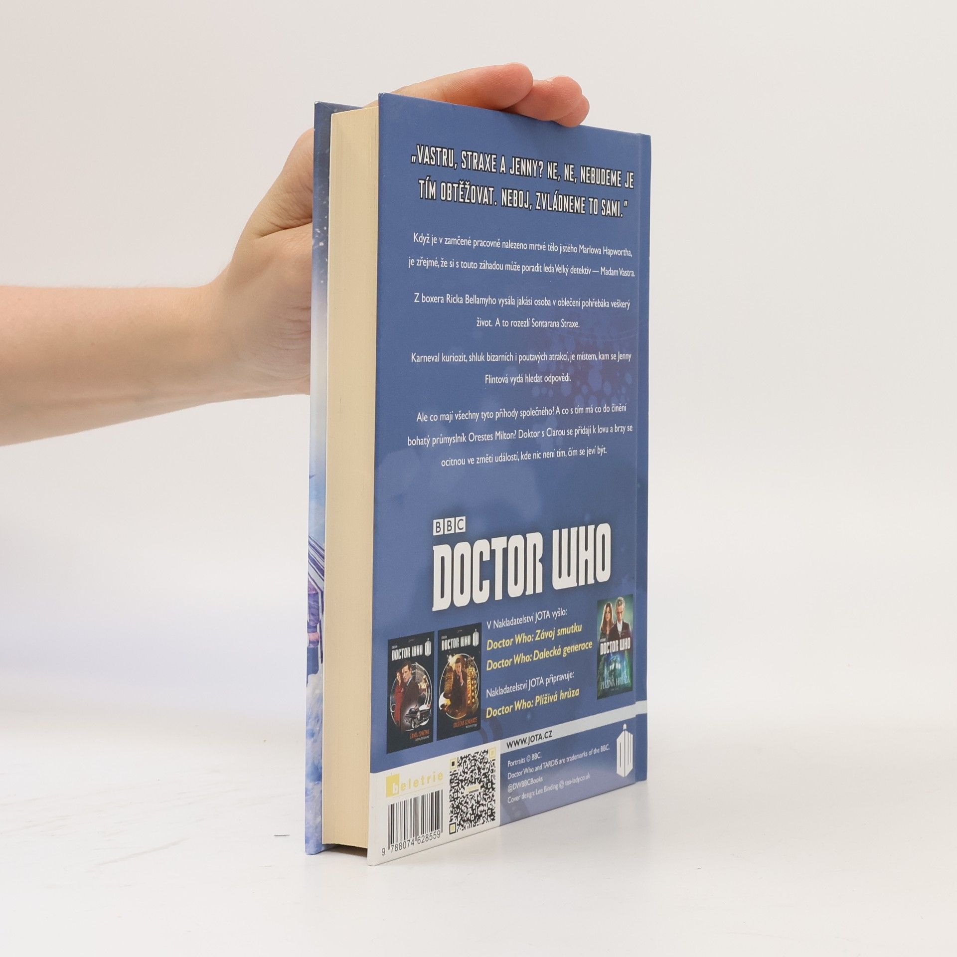 Justin Richards Doctor Who. Silueta