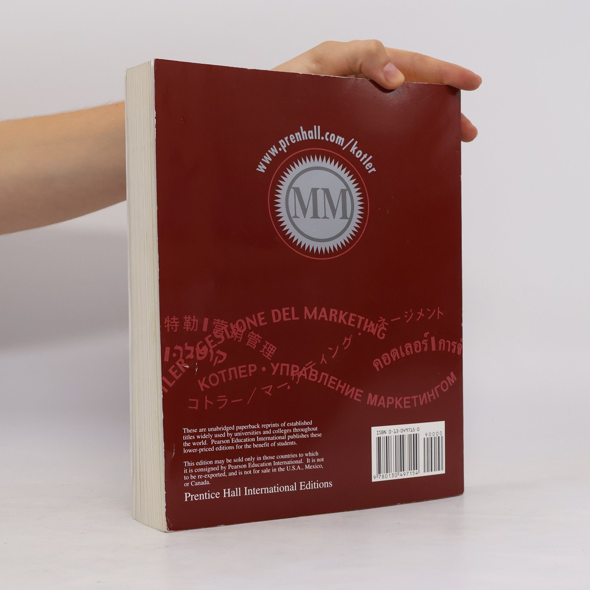 Philip Kotler Marketing management