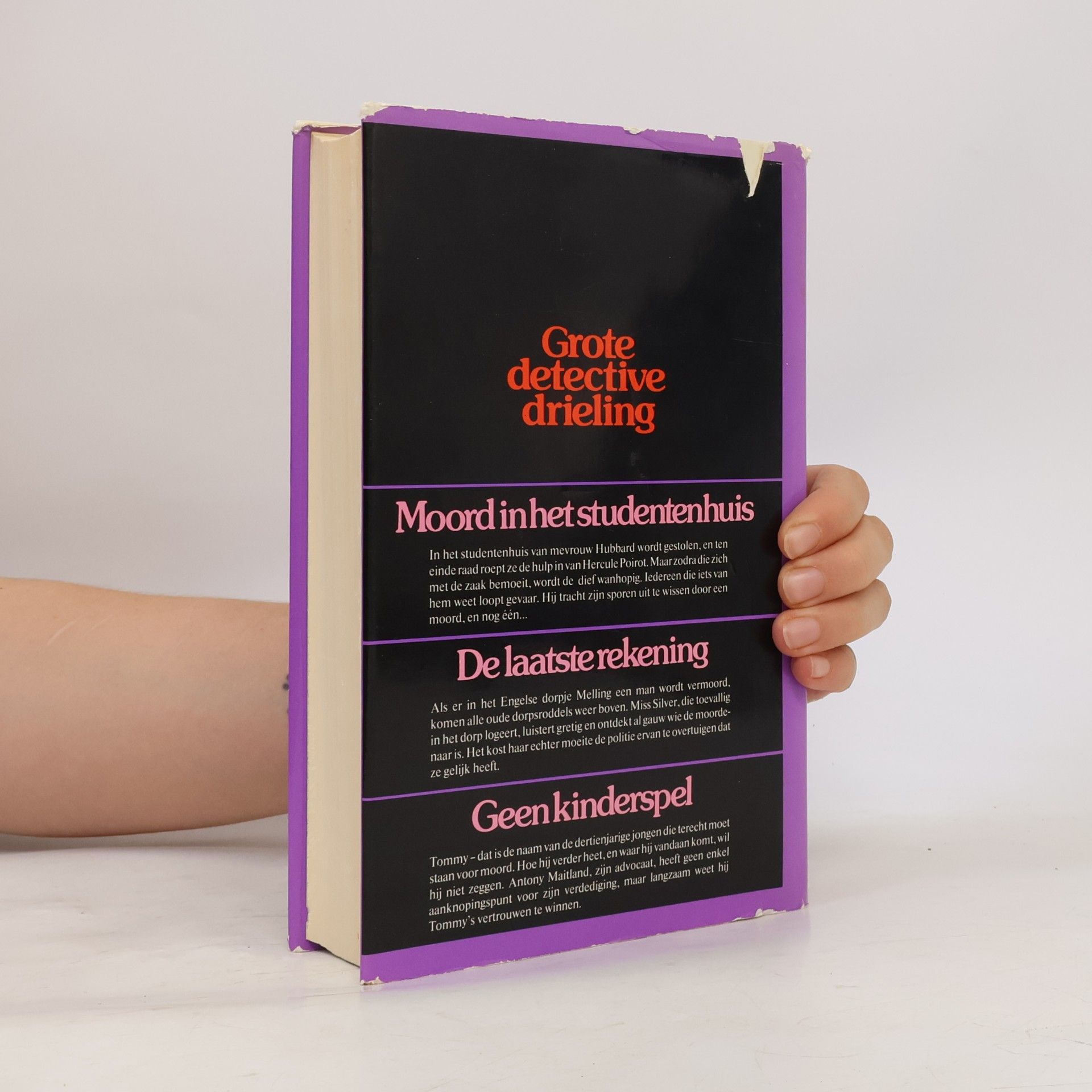 Agatha Christie Grote detective drieling